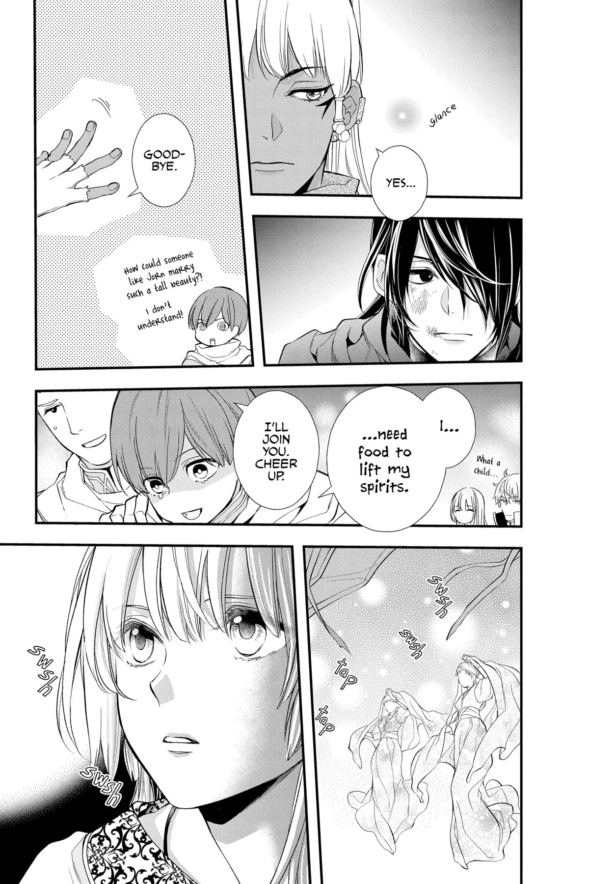 Itsuwari no Freya Chapter 25 - Page 15