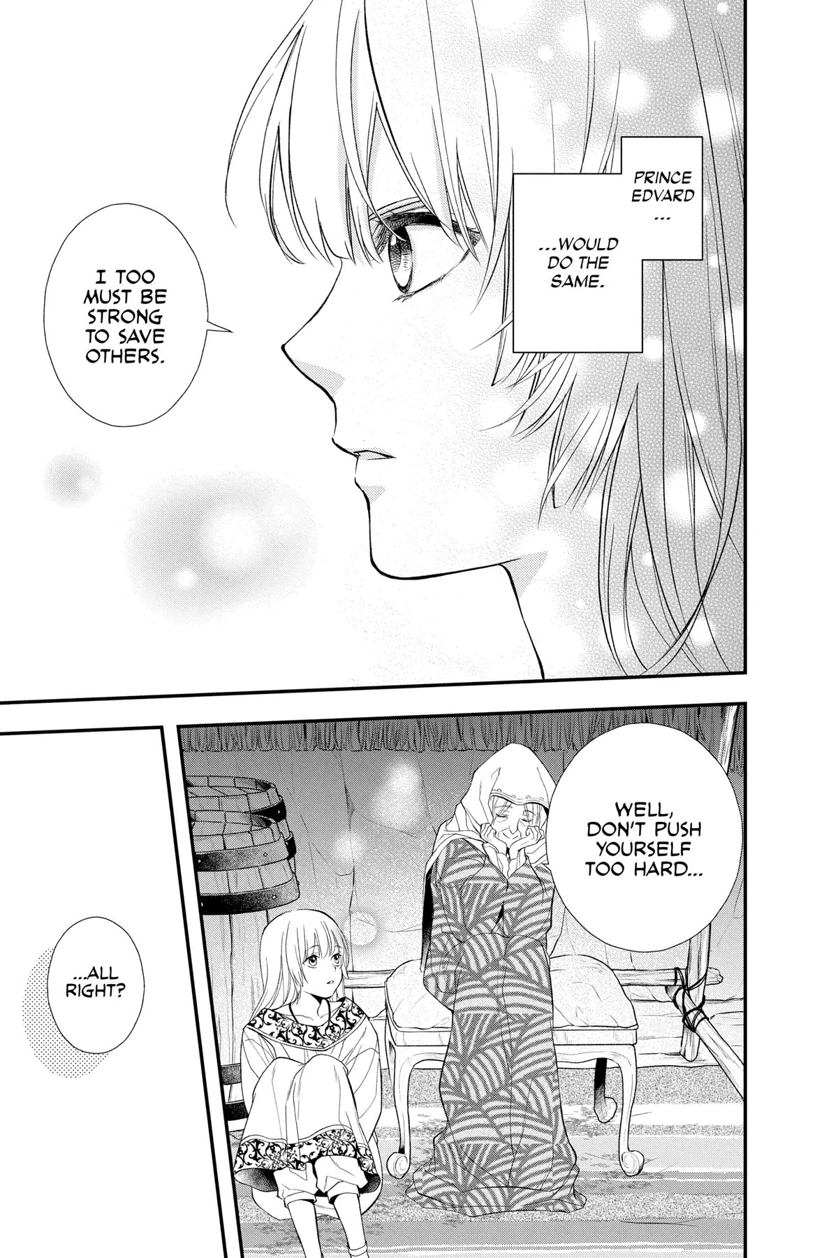 Itsuwari no Freya Chapter 25 - Page 17