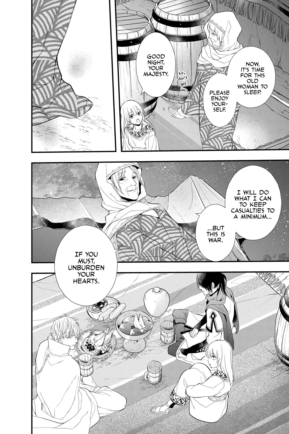 Itsuwari no Freya Chapter 25 - Page 18