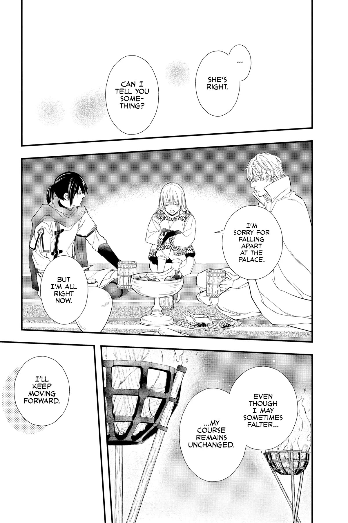 Itsuwari no Freya Chapter 25 - Page 19