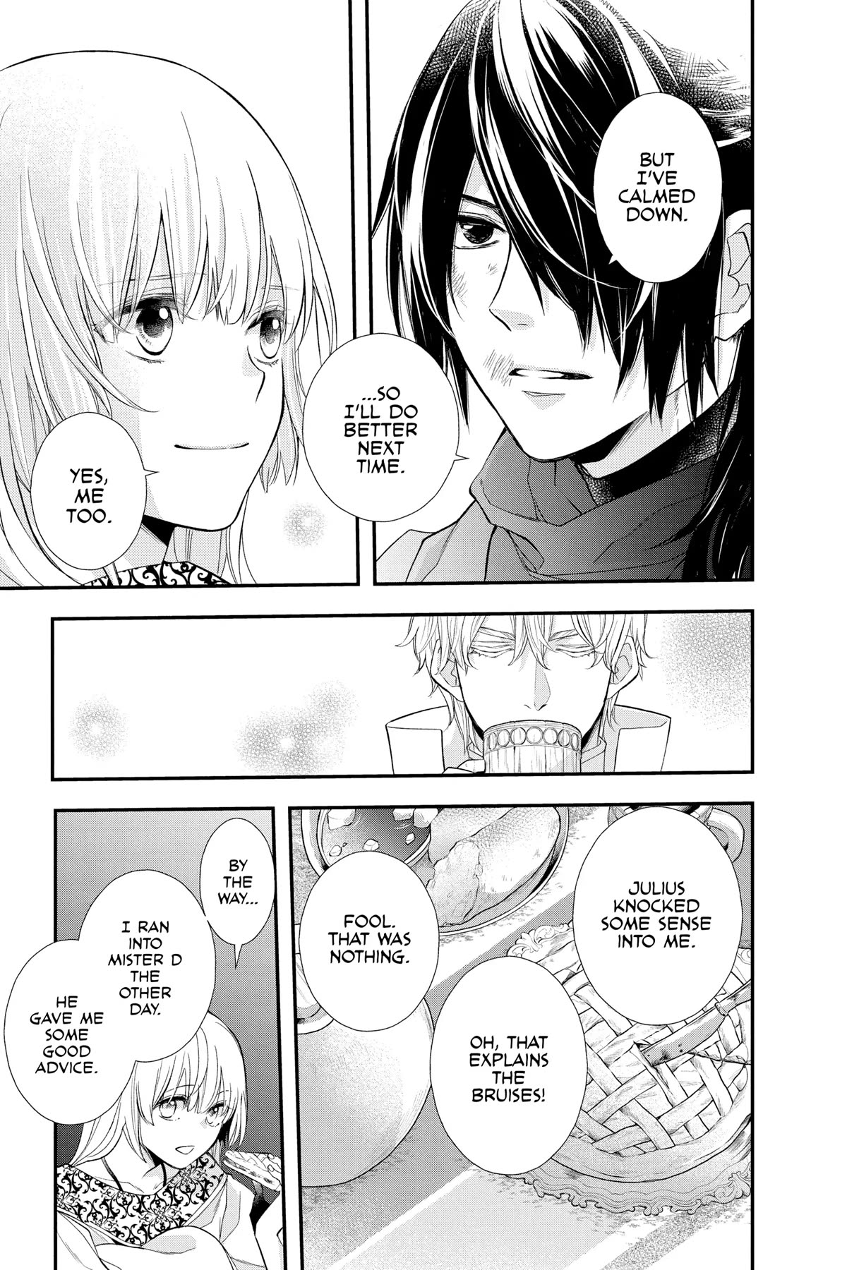 Itsuwari no Freya Chapter 25 - Page 21