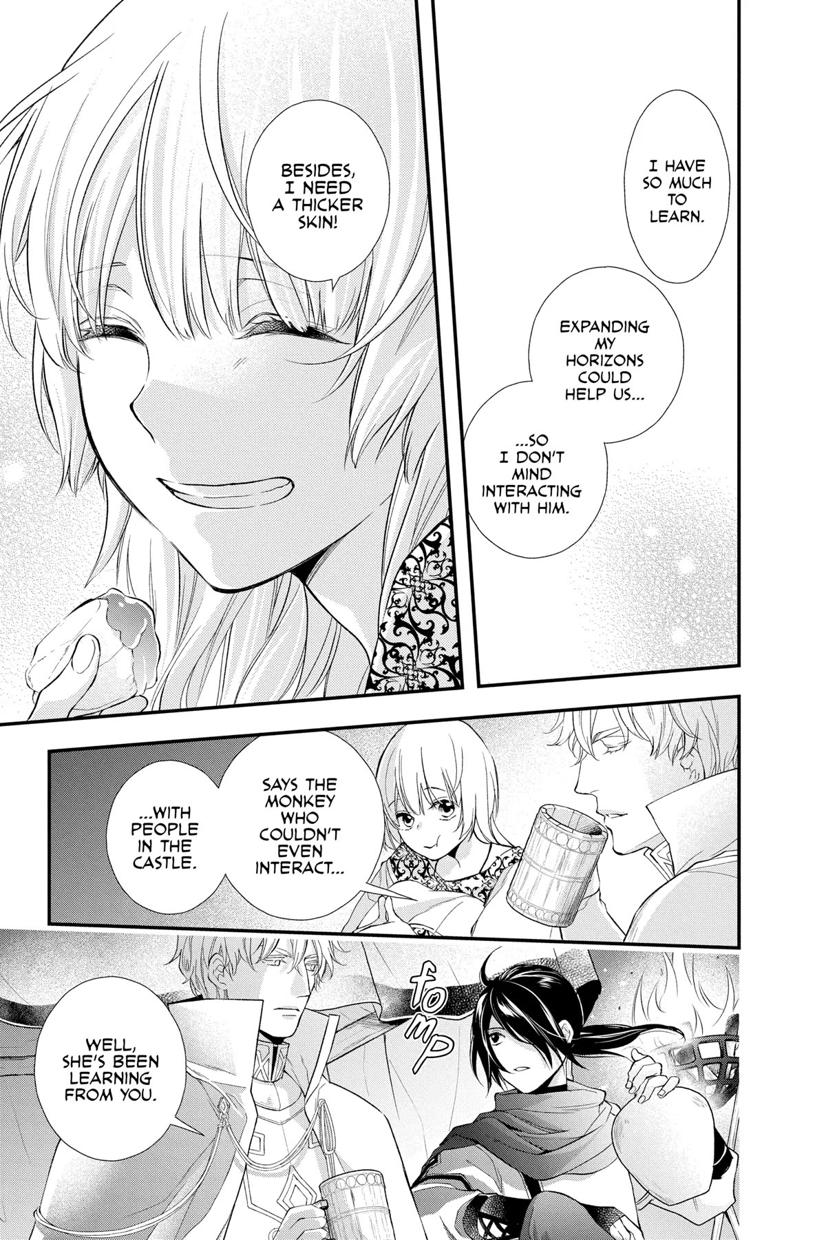 Itsuwari no Freya Chapter 25 - Page 23