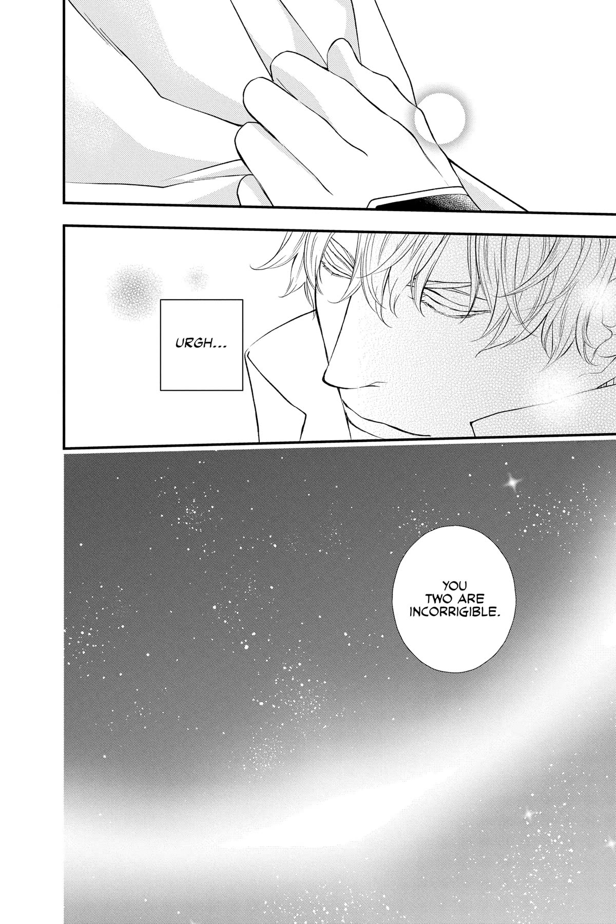 Itsuwari no Freya Chapter 25 - Page 31