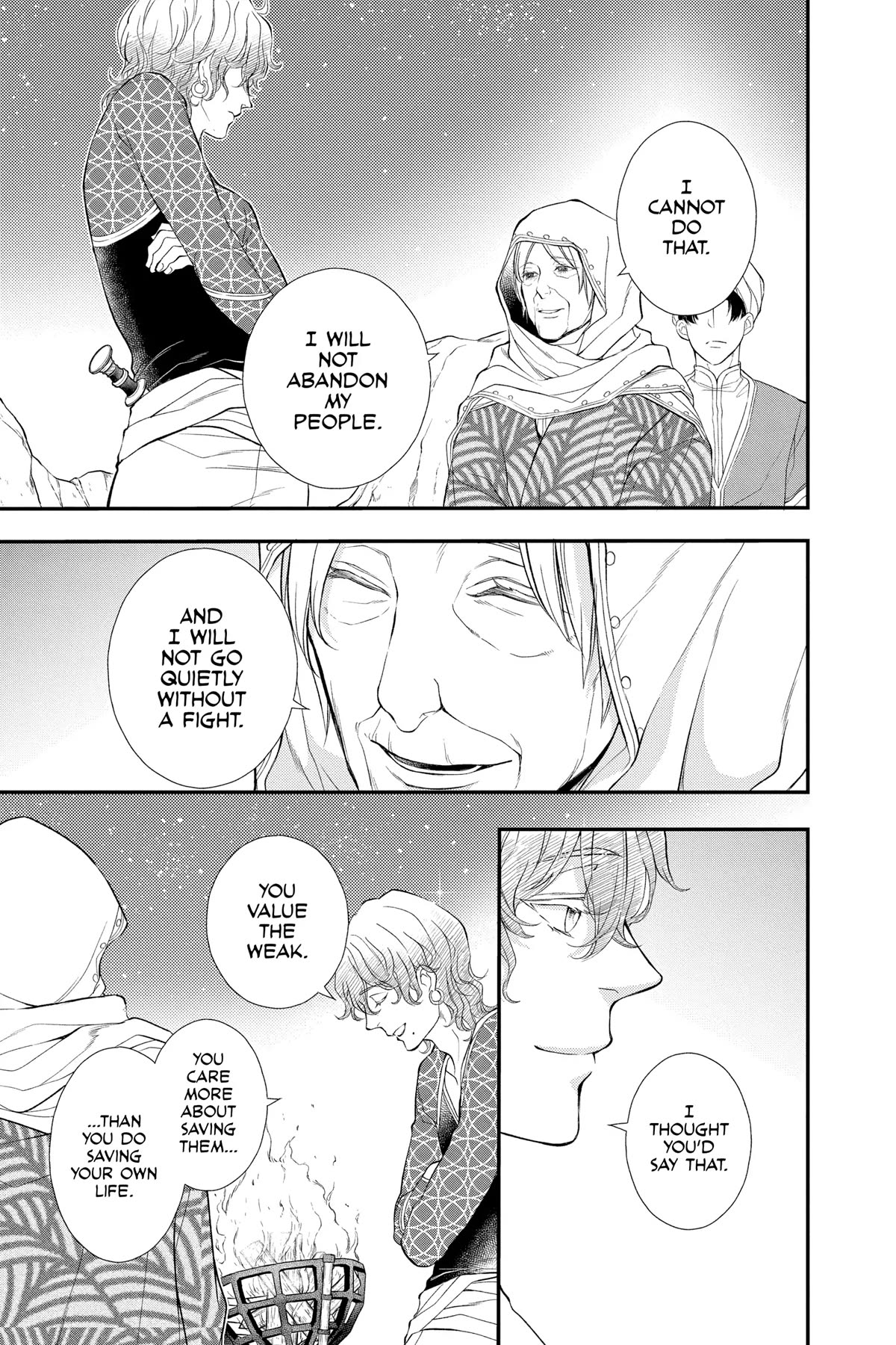 Itsuwari no Freya Chapter 25 - Page 36