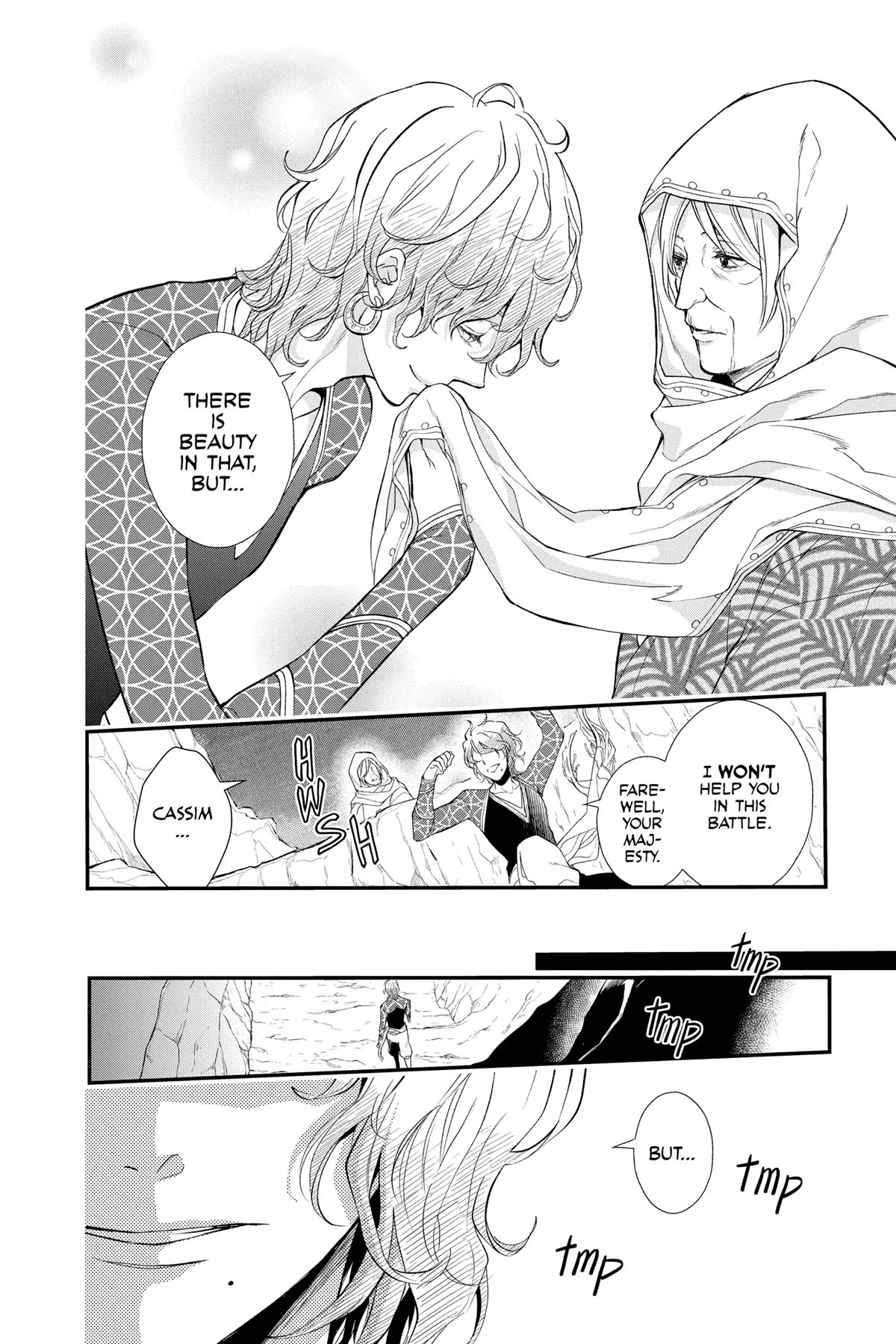 Itsuwari no Freya Chapter 25 - Page 37