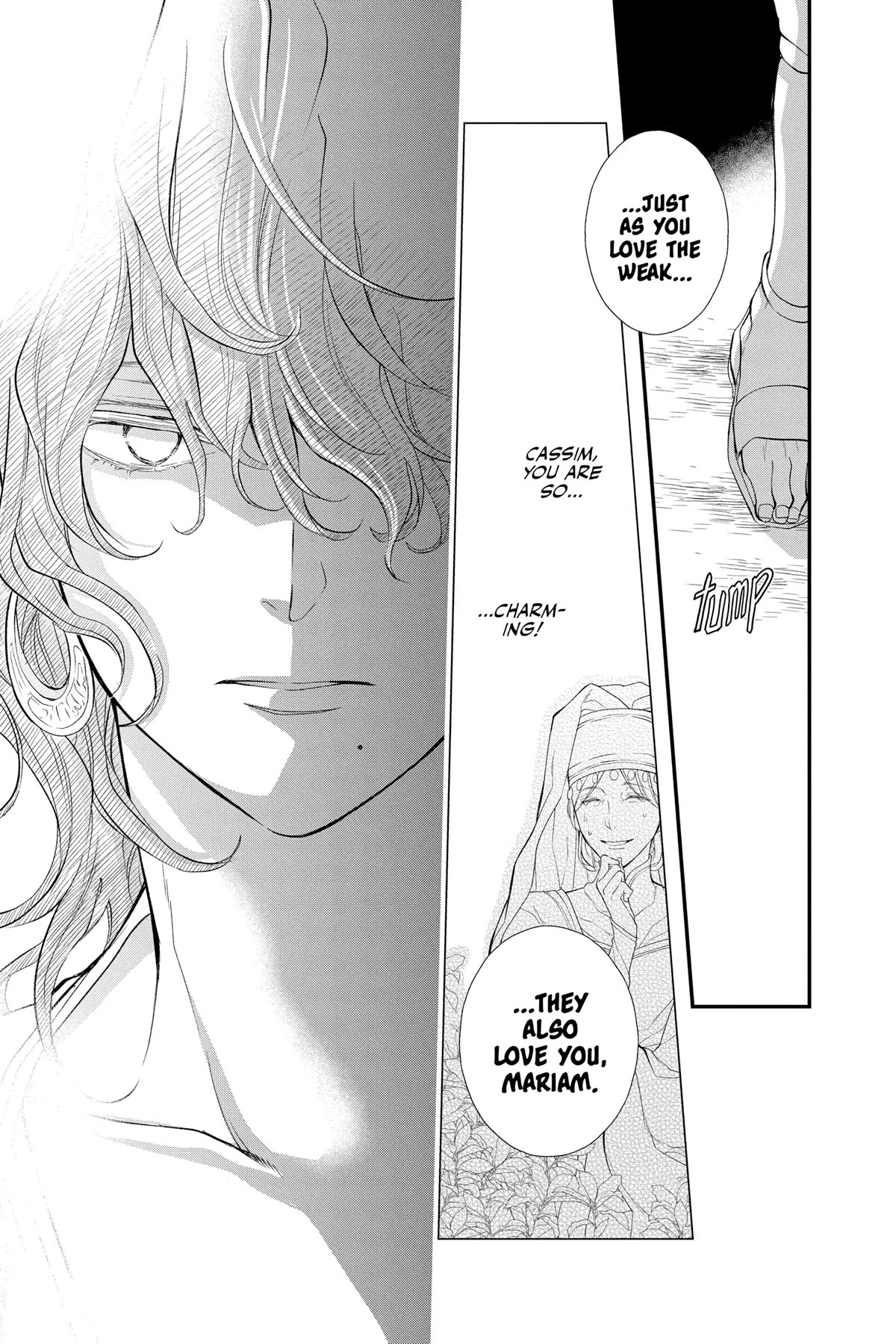 Itsuwari no Freya Chapter 25 - Page 38