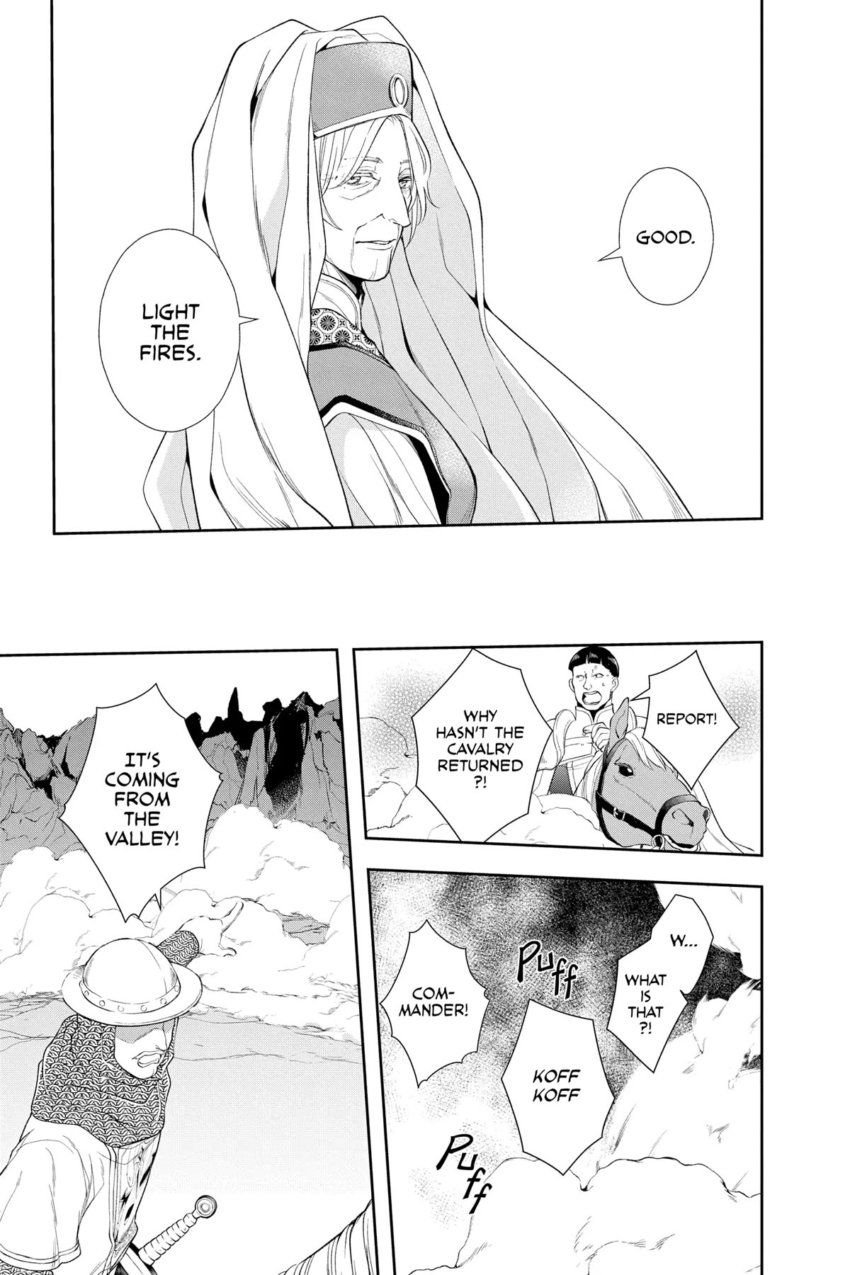 Itsuwari no Freya Chapter 26 - Page 12