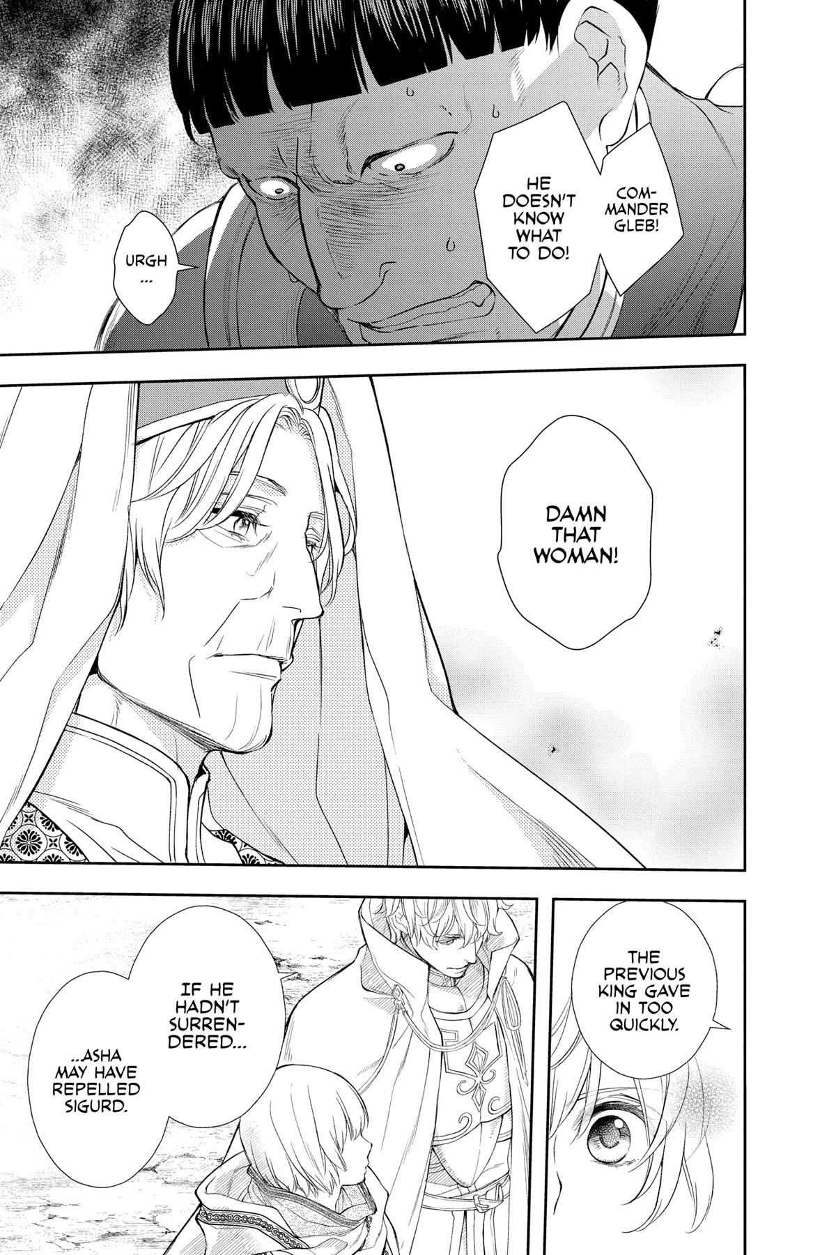 Itsuwari no Freya Chapter 26 - Page 16