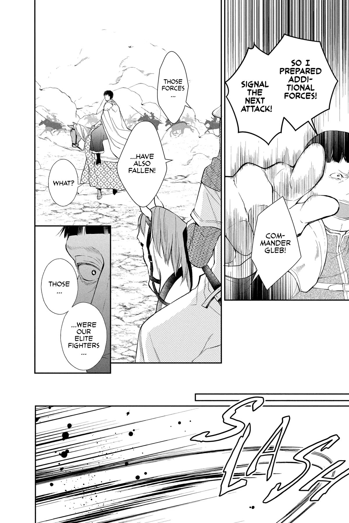 Itsuwari no Freya Chapter 26 - Page 22