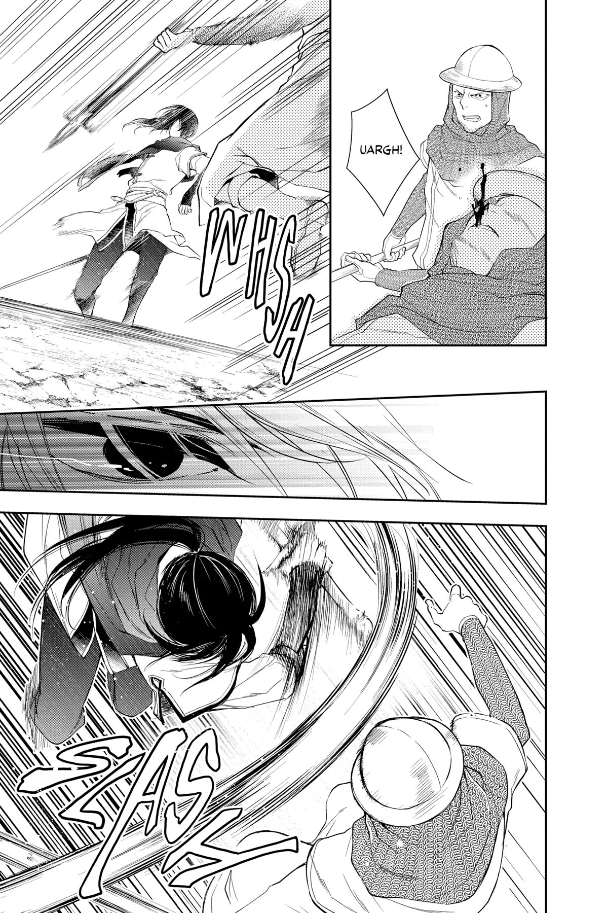 Itsuwari no Freya Chapter 26 - Page 23