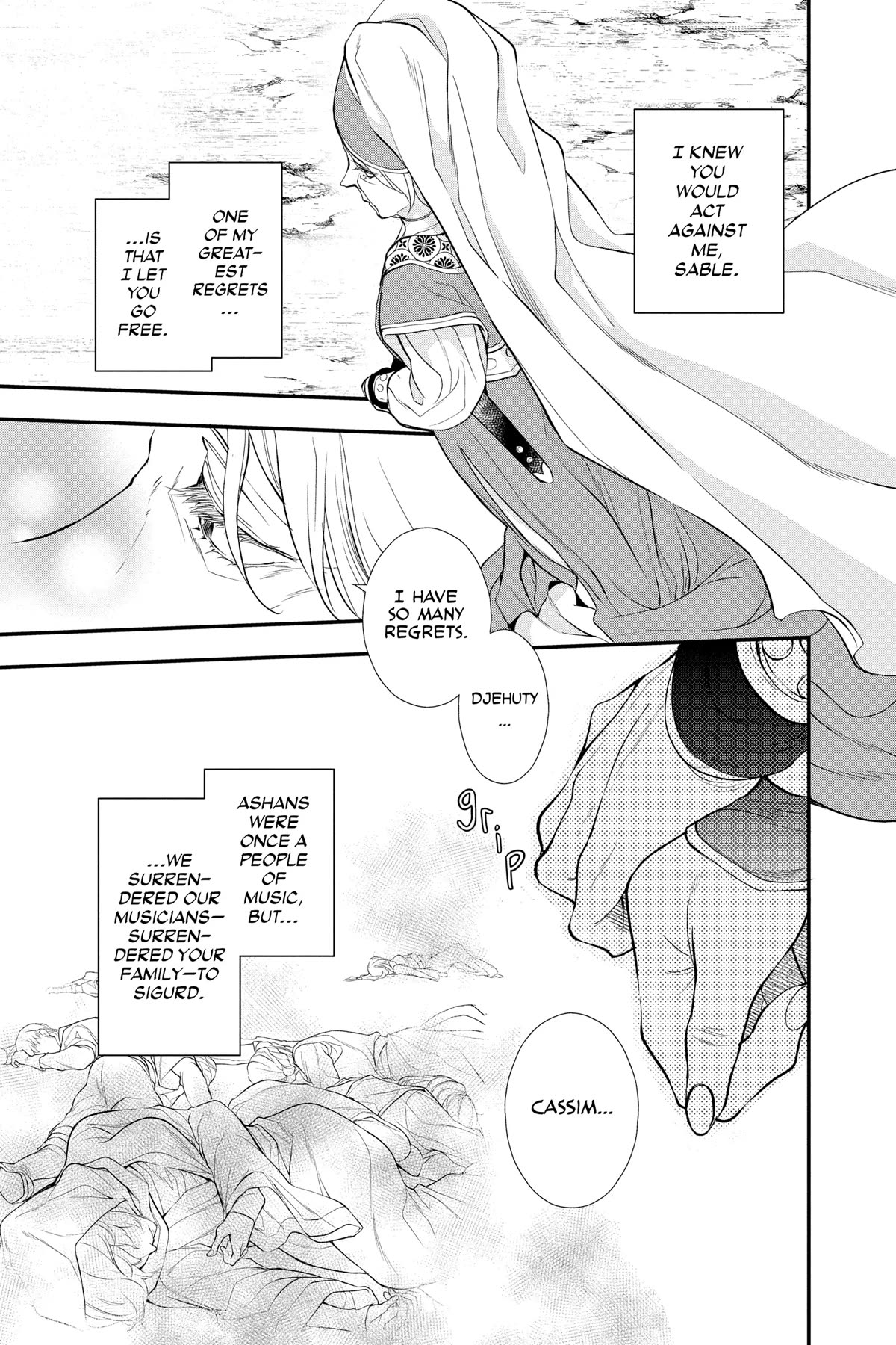 Itsuwari no Freya Chapter 26 - Page 25