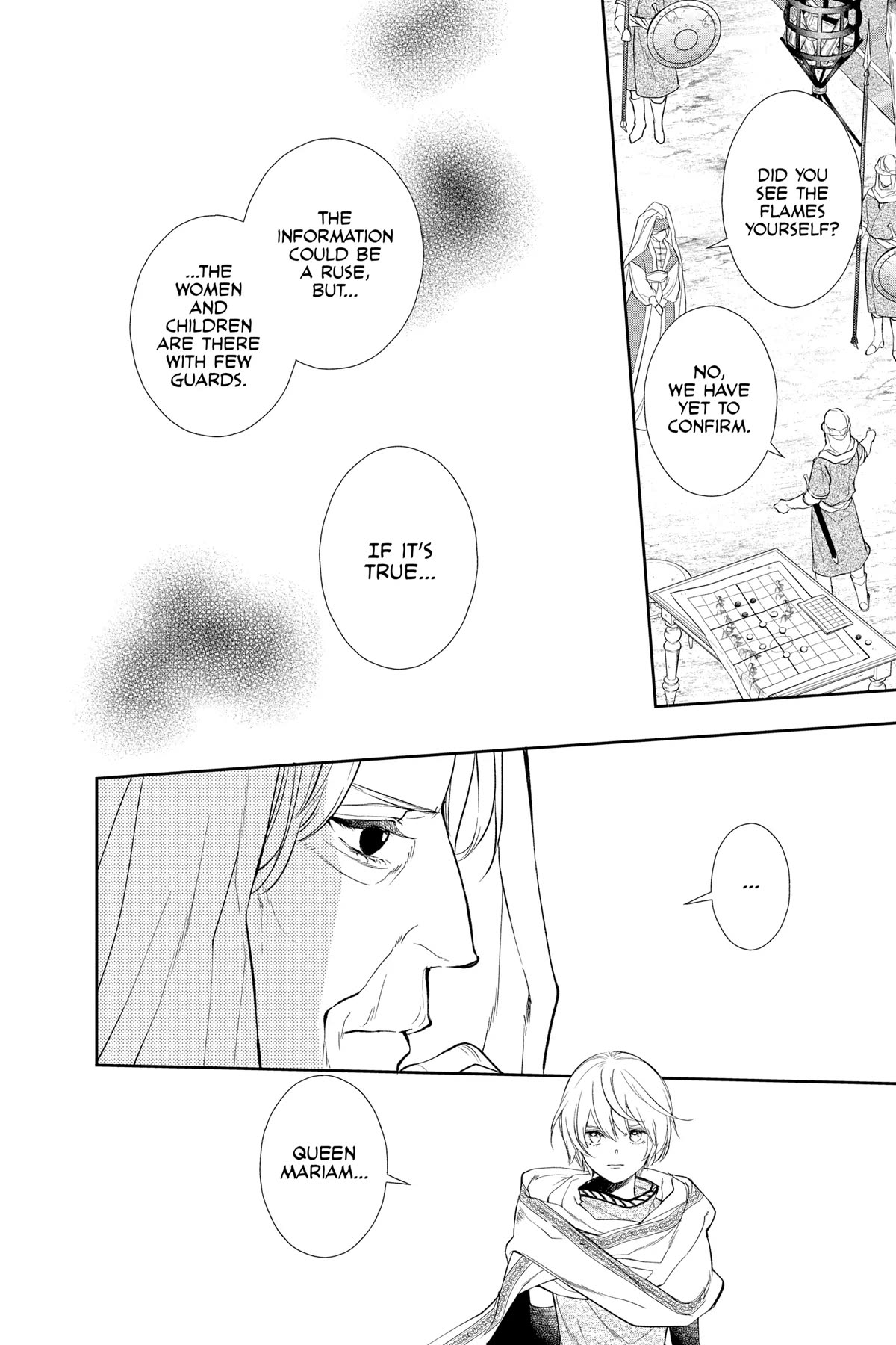 Itsuwari no Freya Chapter 26 - Page 32