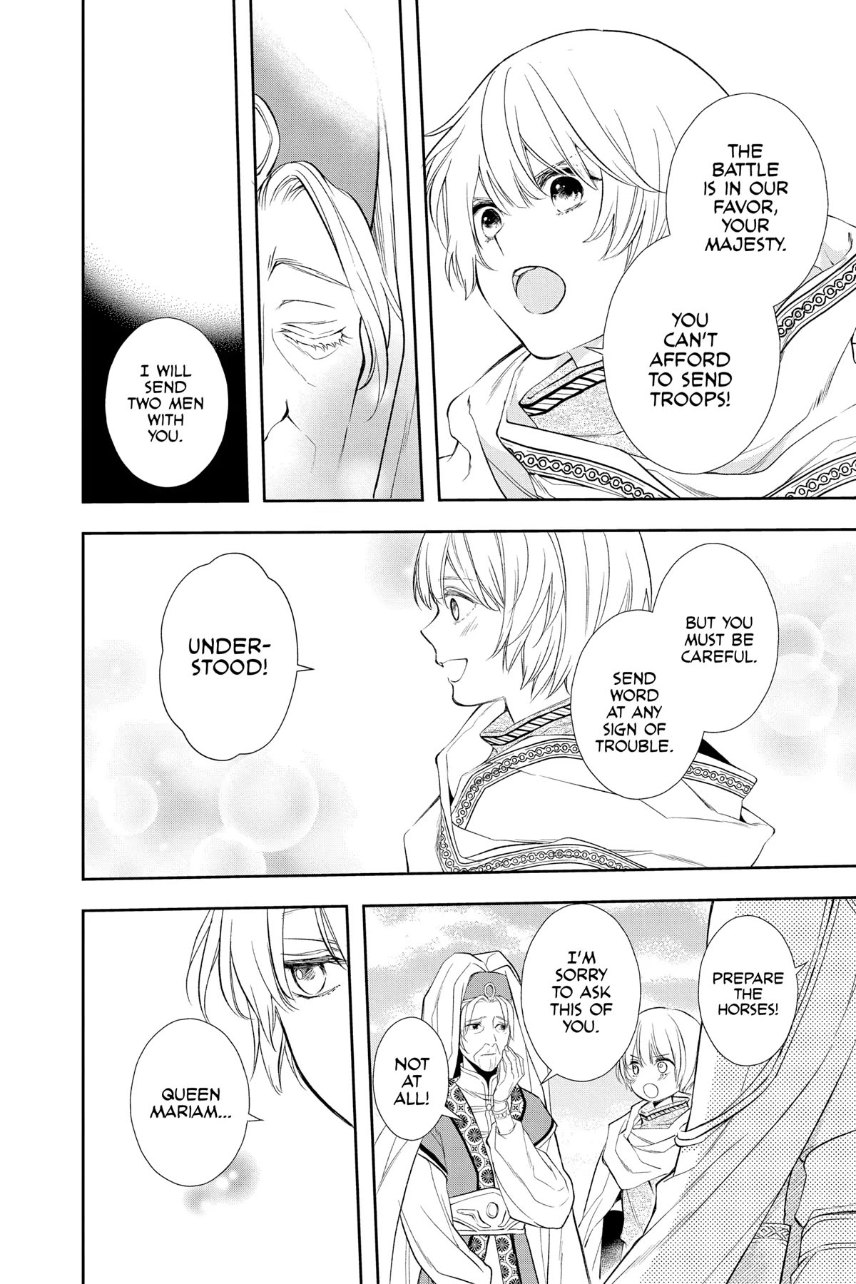 Itsuwari no Freya Chapter 26 - Page 34