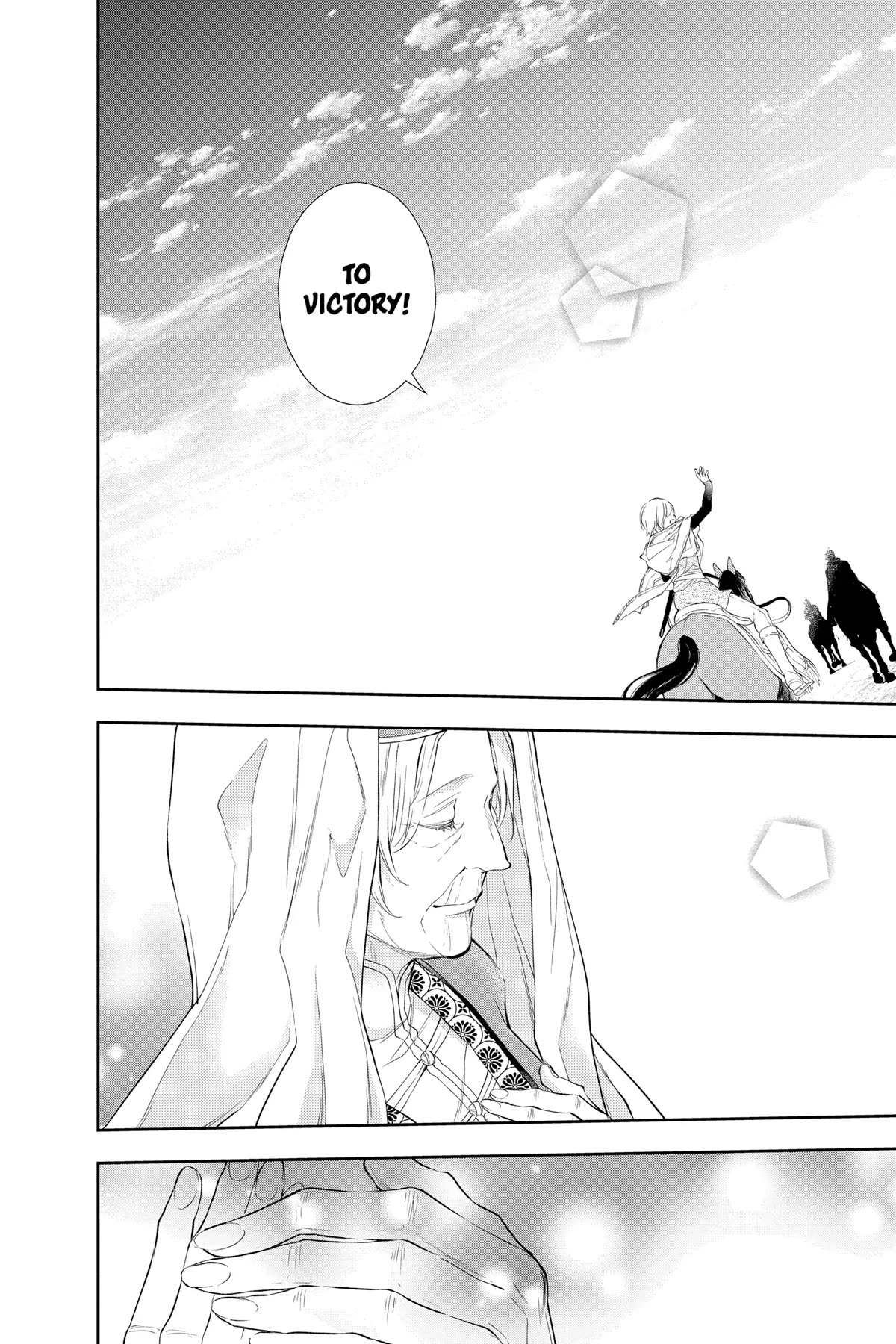 Itsuwari no Freya Chapter 26 - Page 37