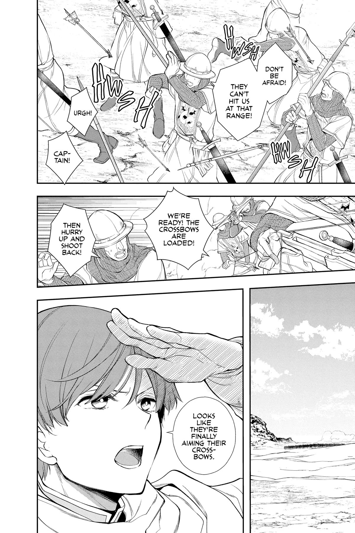 Itsuwari no Freya Chapter 26 - Page 5