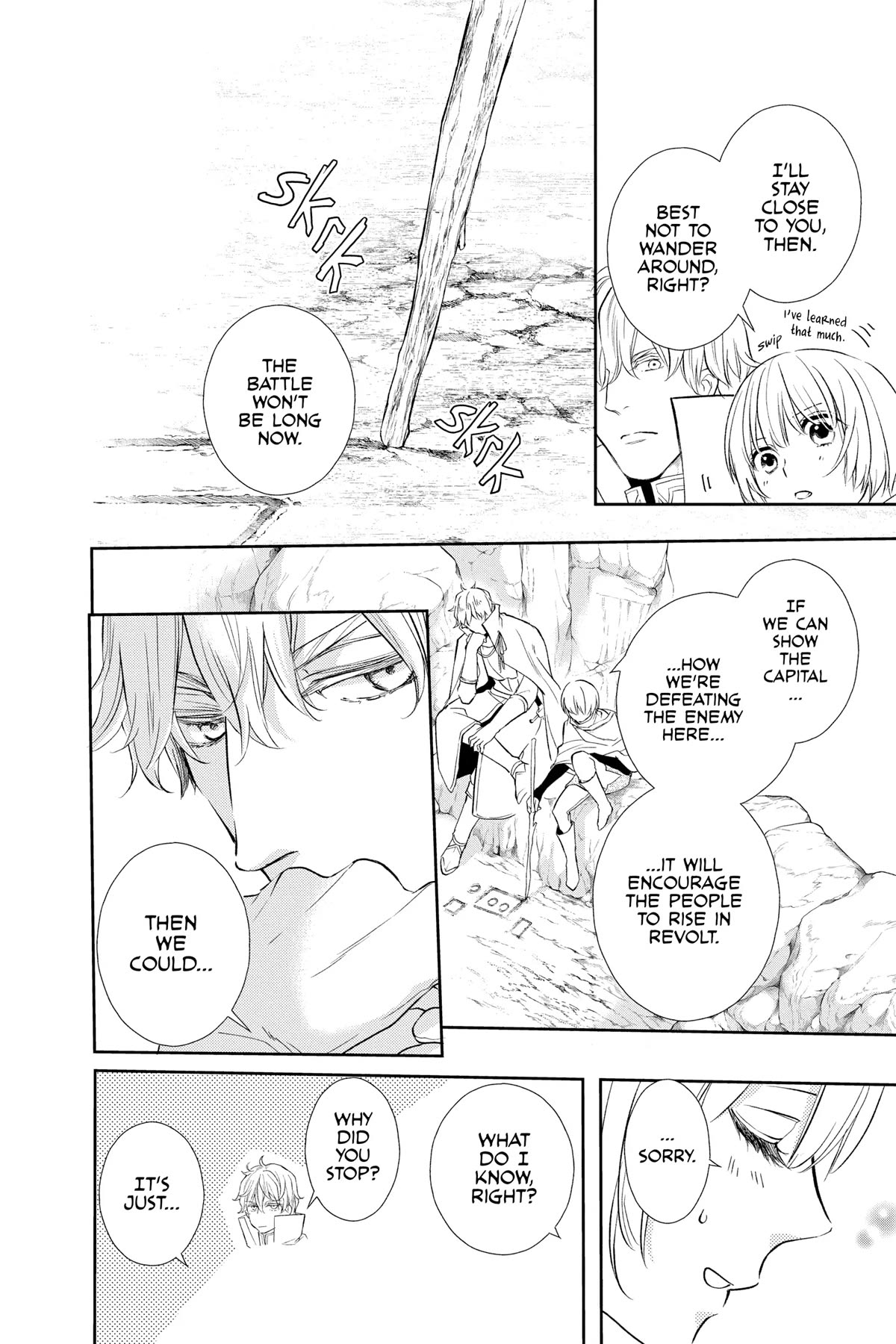 Itsuwari no Freya Chapter 26 - Page 41