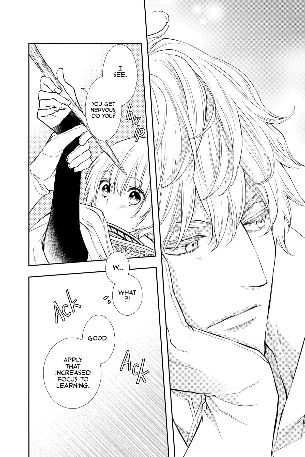 Itsuwari no Freya Chapter 26 - Page 43