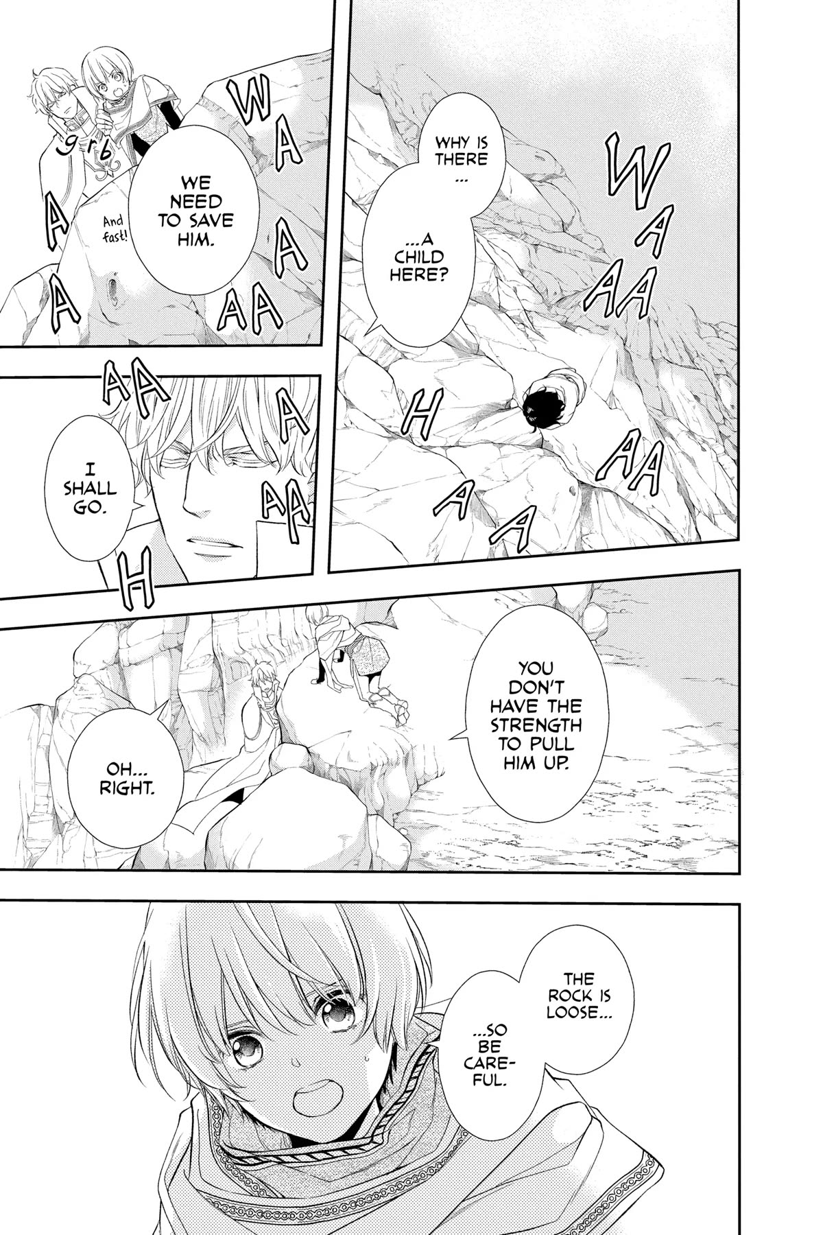 Itsuwari no Freya Chapter 26 - Page 48