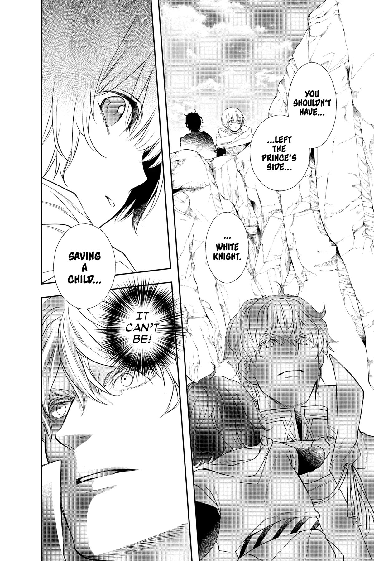 Itsuwari no Freya Chapter 26 - Page 49