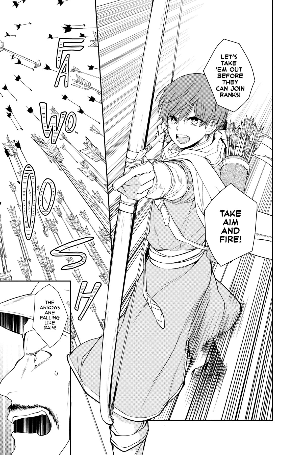 Itsuwari no Freya Chapter 26 - Page 6