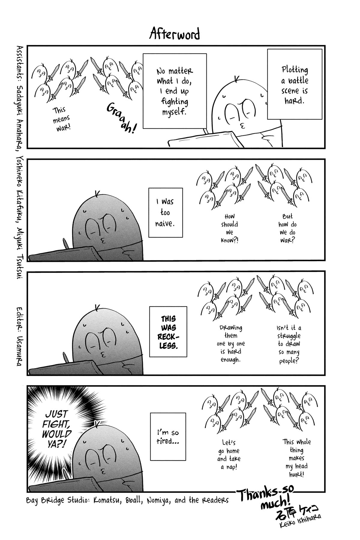 Itsuwari no Freya Chapter 26 - Page 53