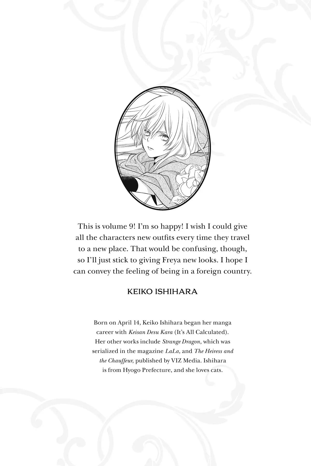 Itsuwari no Freya Chapter 26 - Page 54