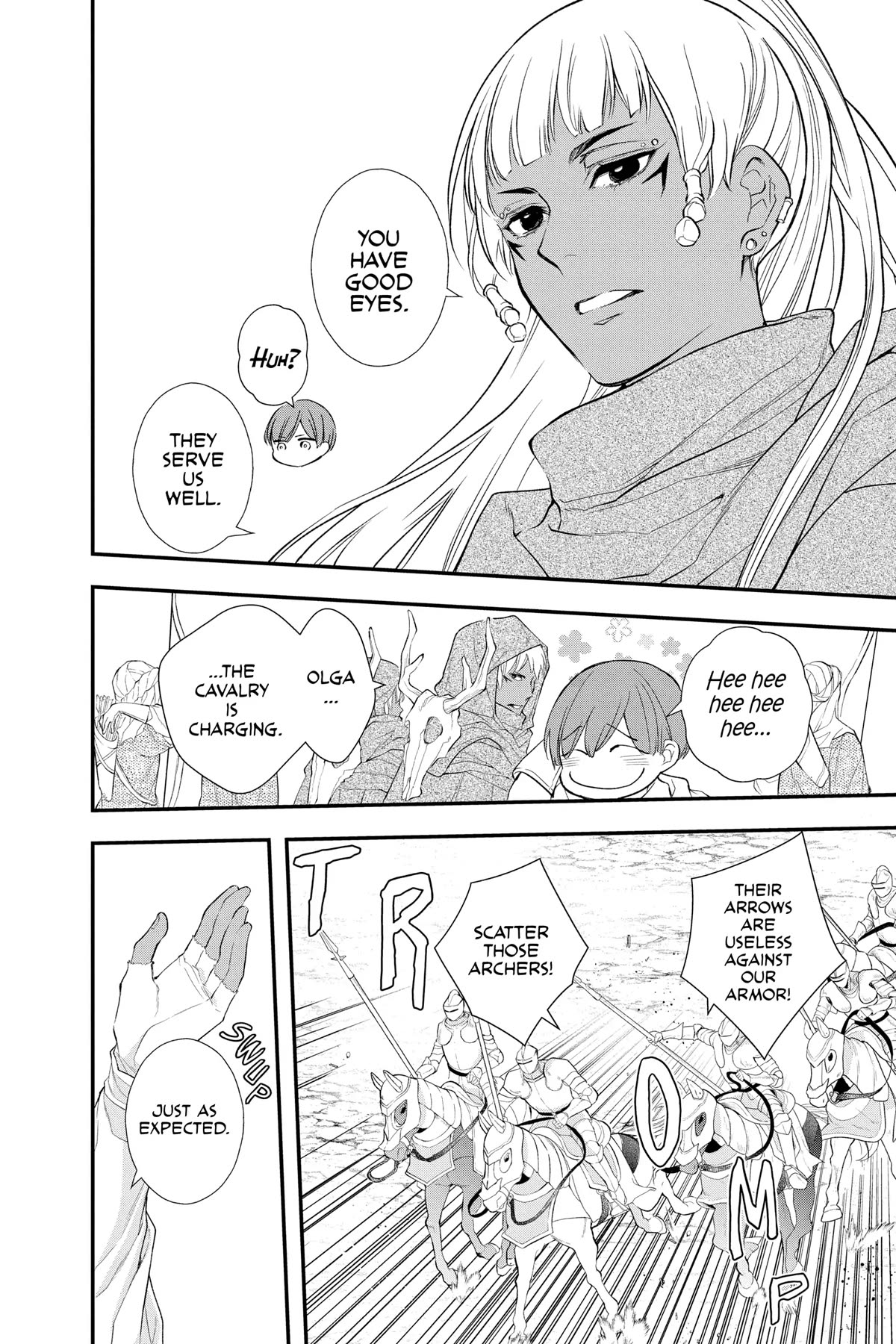 Itsuwari no Freya Chapter 26 - Page 7