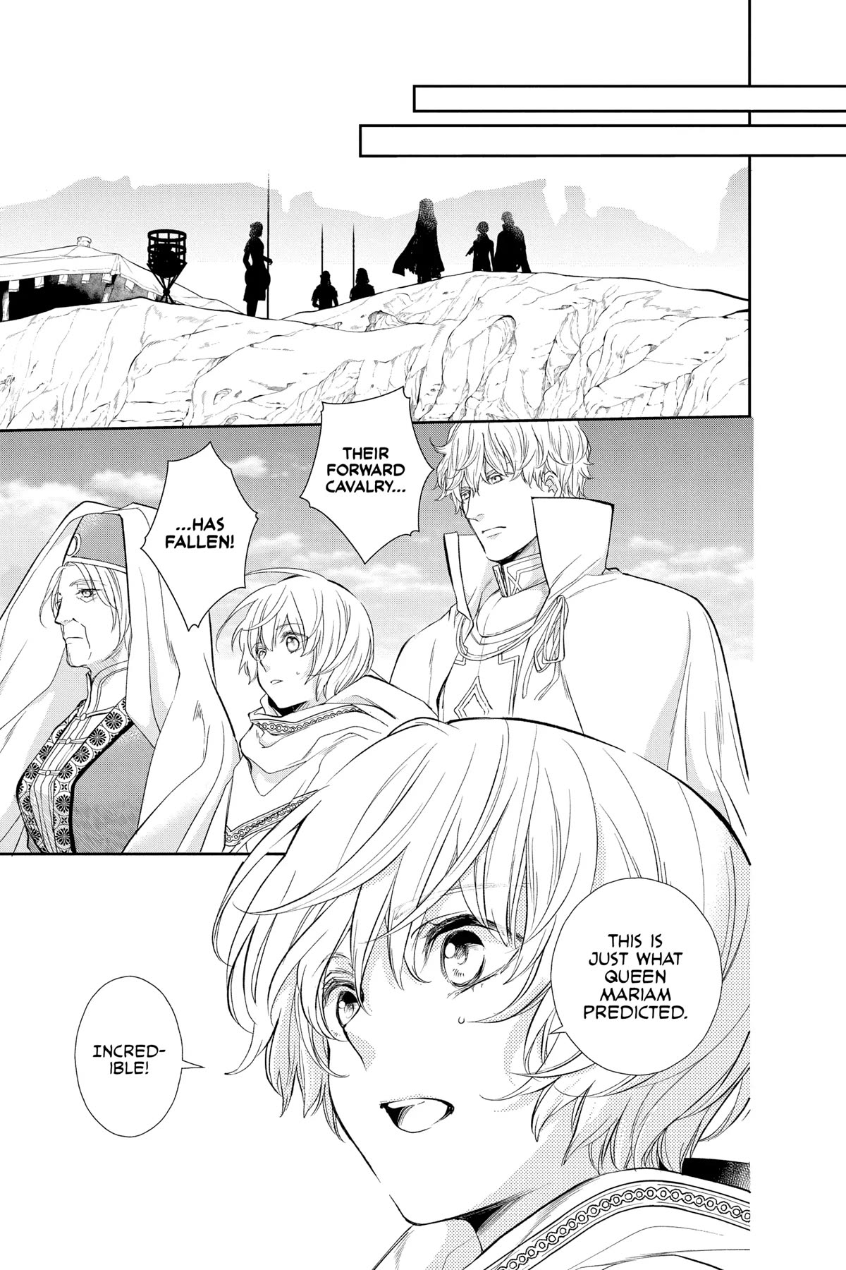 Itsuwari no Freya Chapter 26 - Page 10