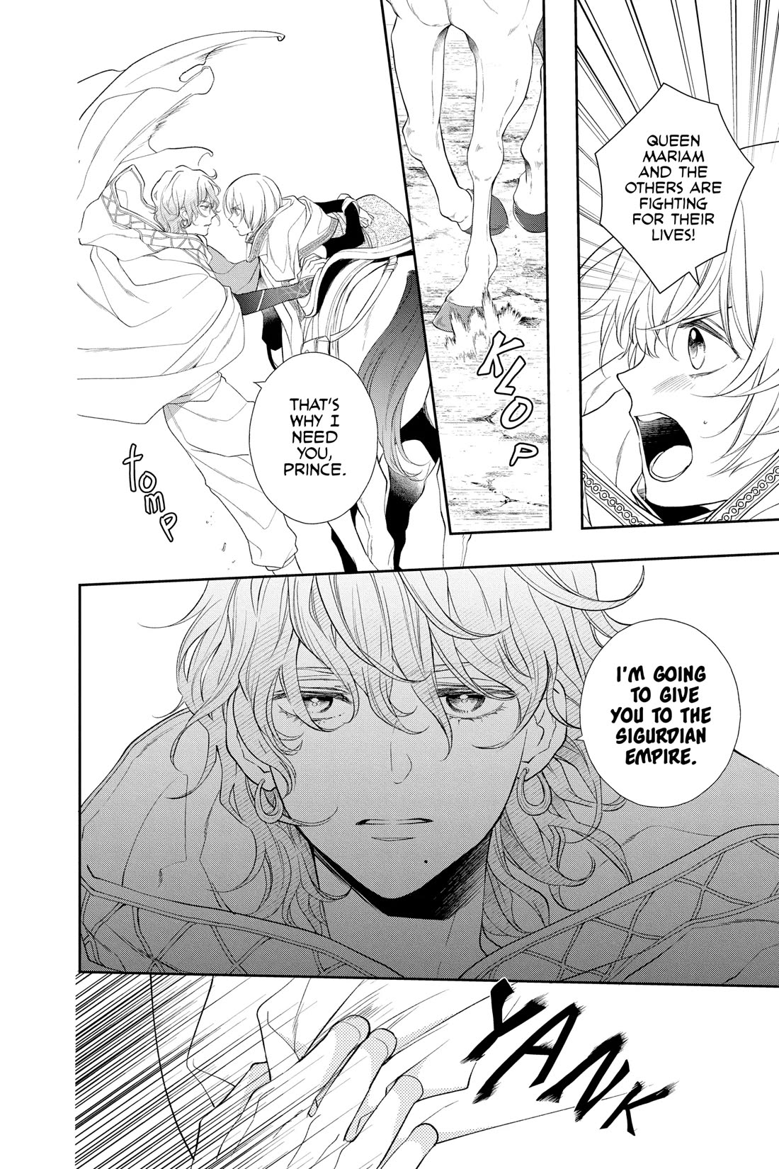 Itsuwari no Freya Chapter 27 - Page 11