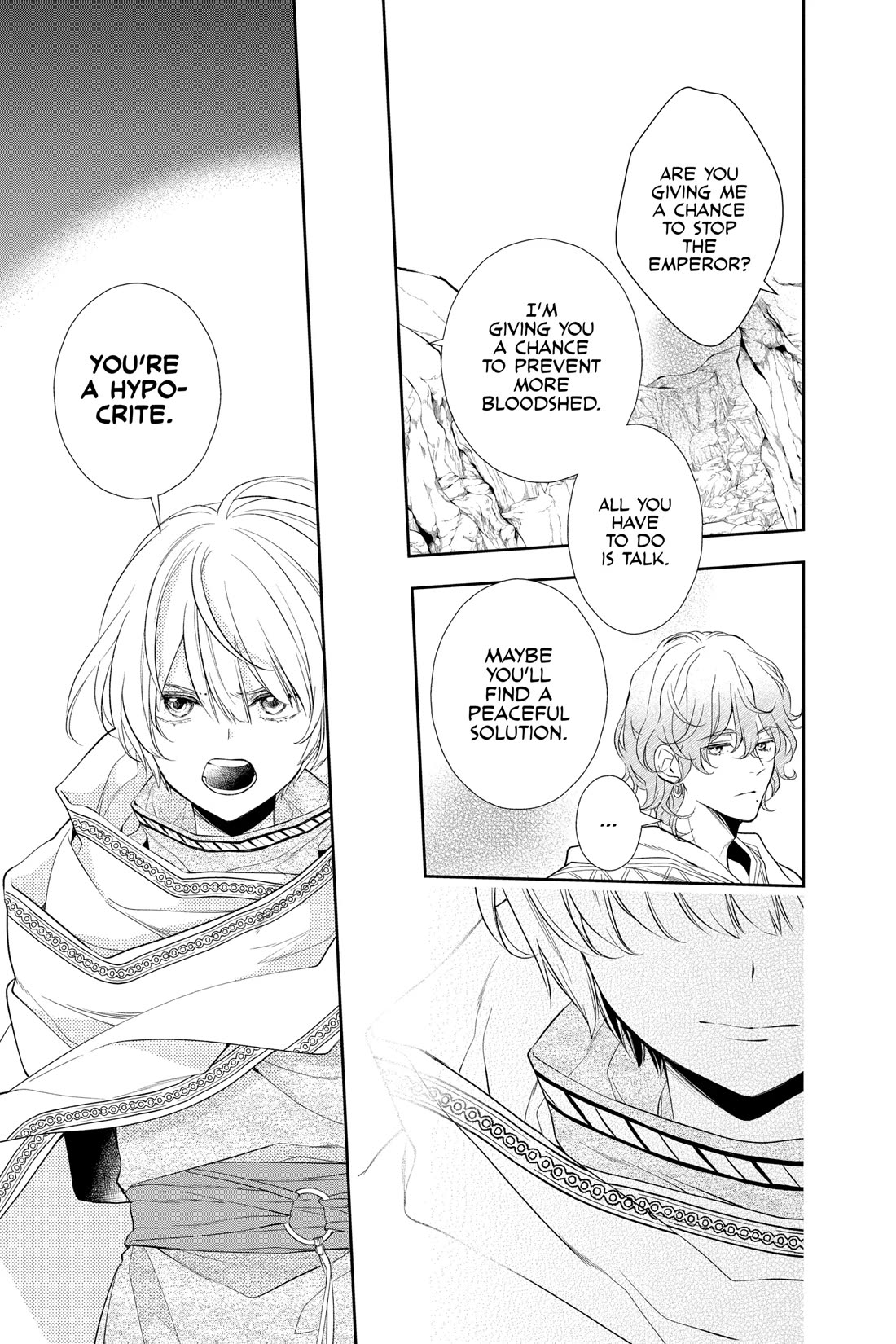 Itsuwari no Freya Chapter 27 - Page 16