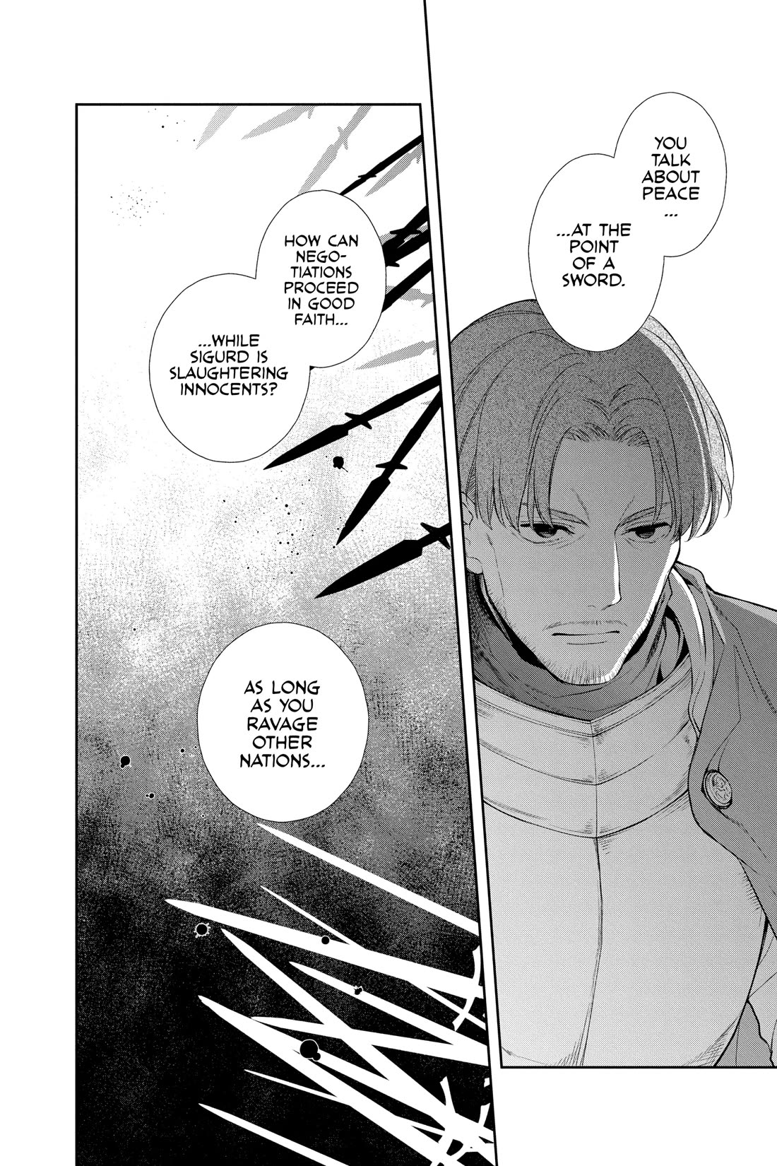 Itsuwari no Freya Chapter 27 - Page 17