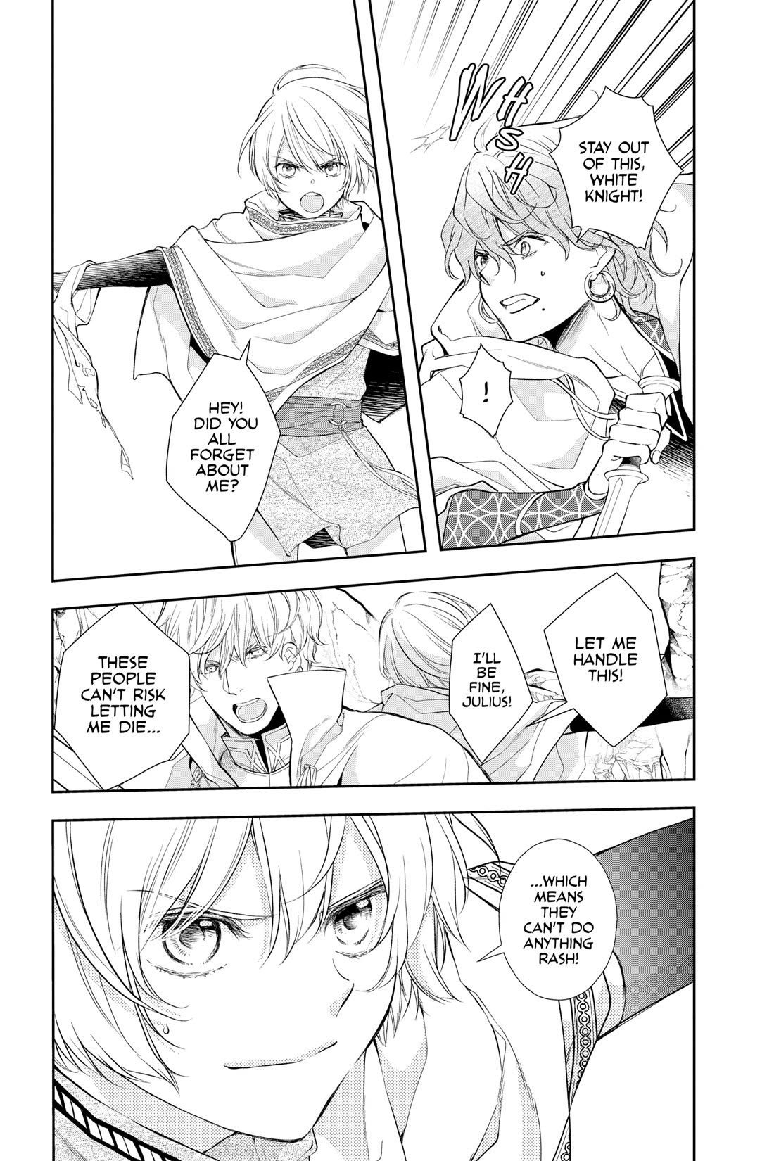 Itsuwari no Freya Chapter 27 - Page 24