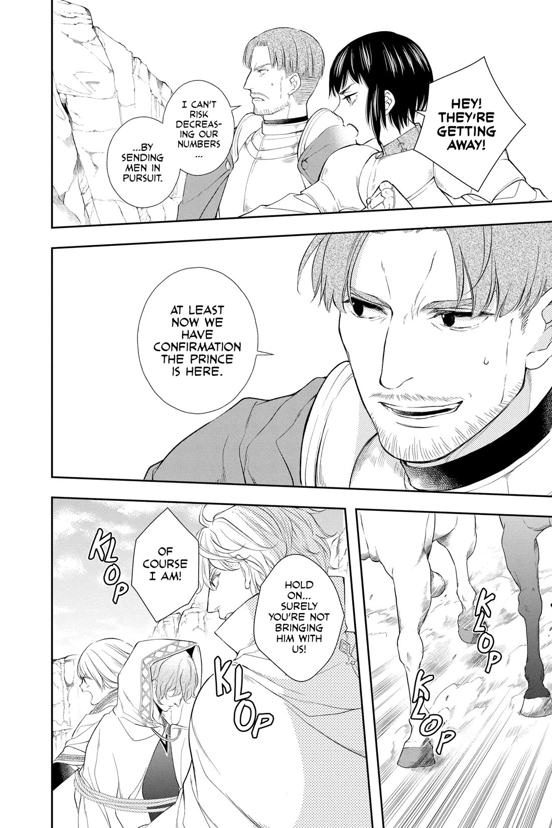 Itsuwari no Freya Chapter 27 - Page 31