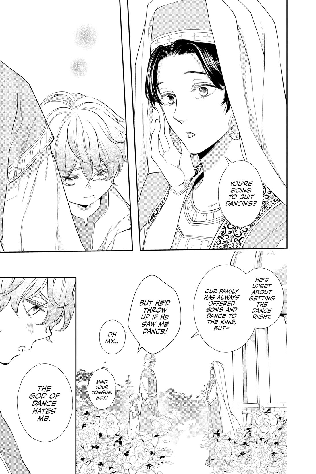 Itsuwari no Freya Chapter 27 - Page 34