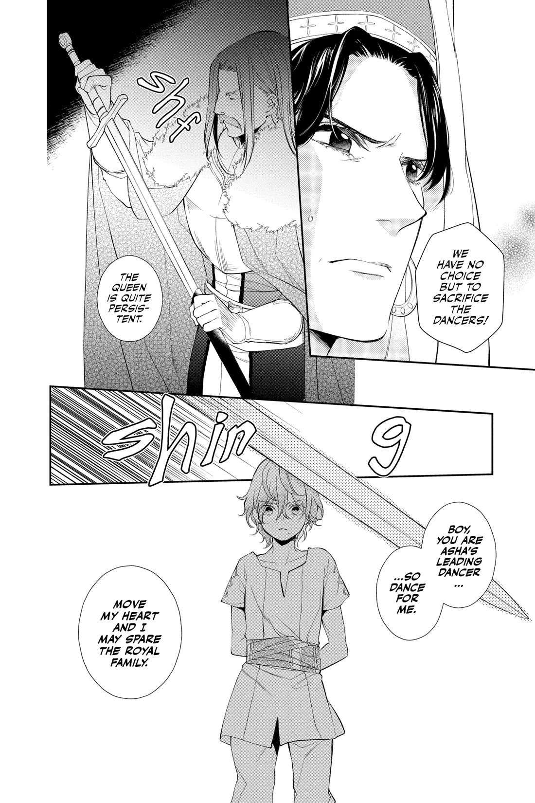 Itsuwari no Freya Chapter 27 - Page 41