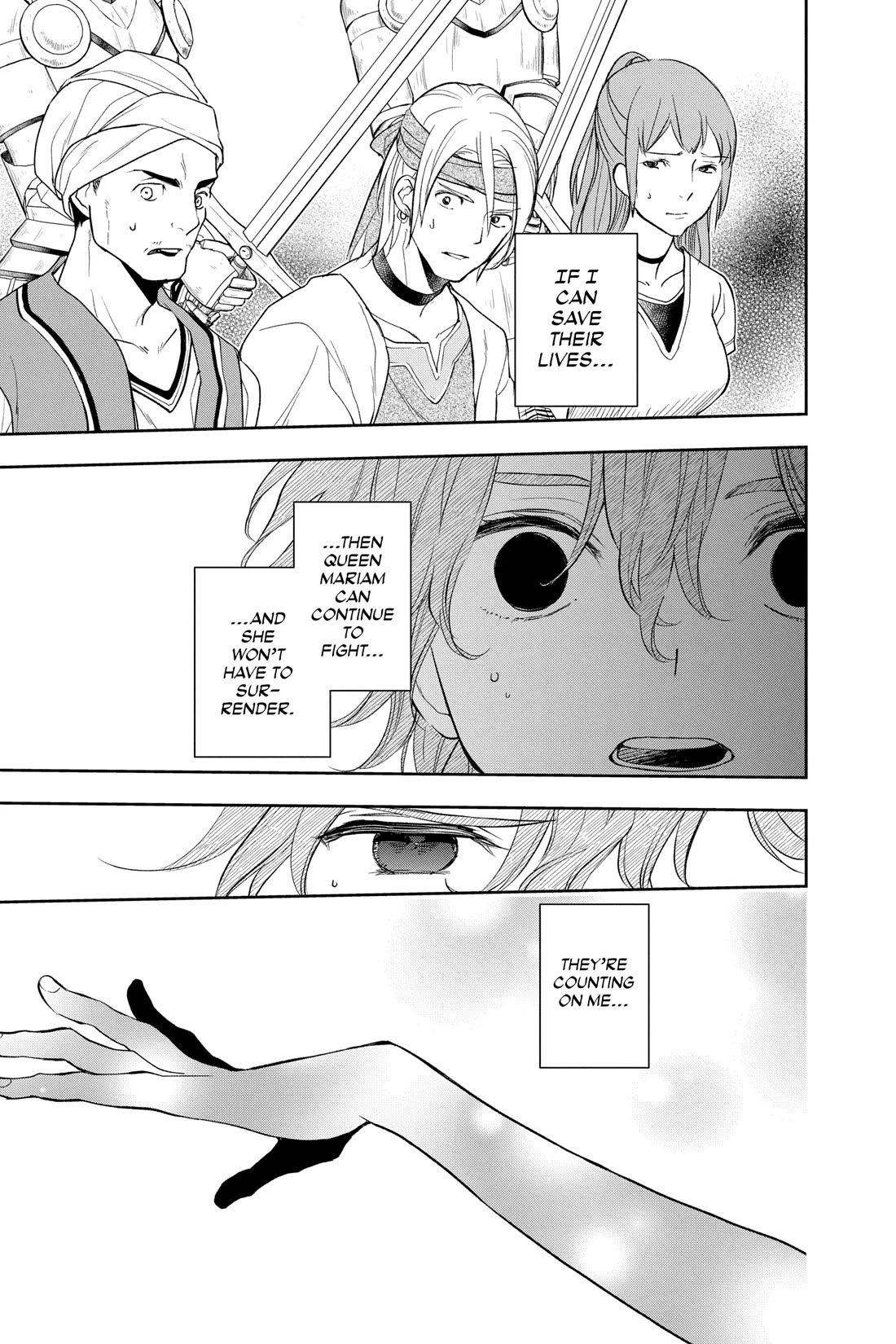 Itsuwari no Freya Chapter 27 - Page 42