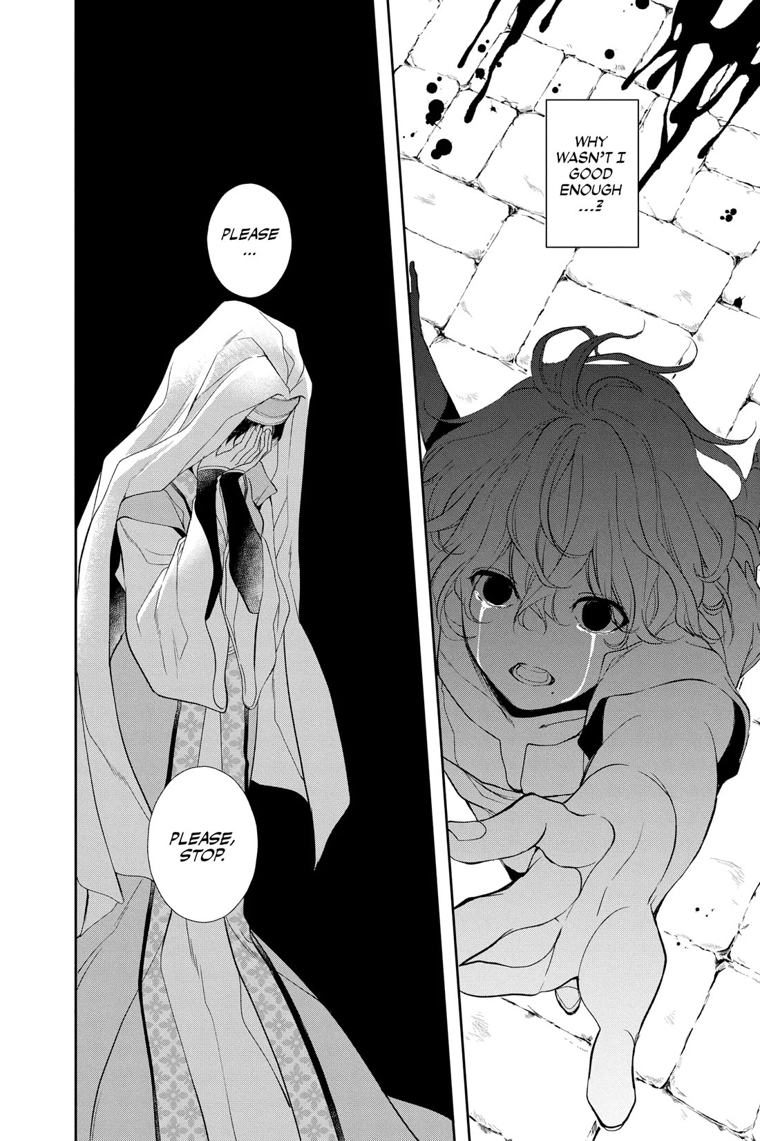 Itsuwari no Freya Chapter 27 - Page 45