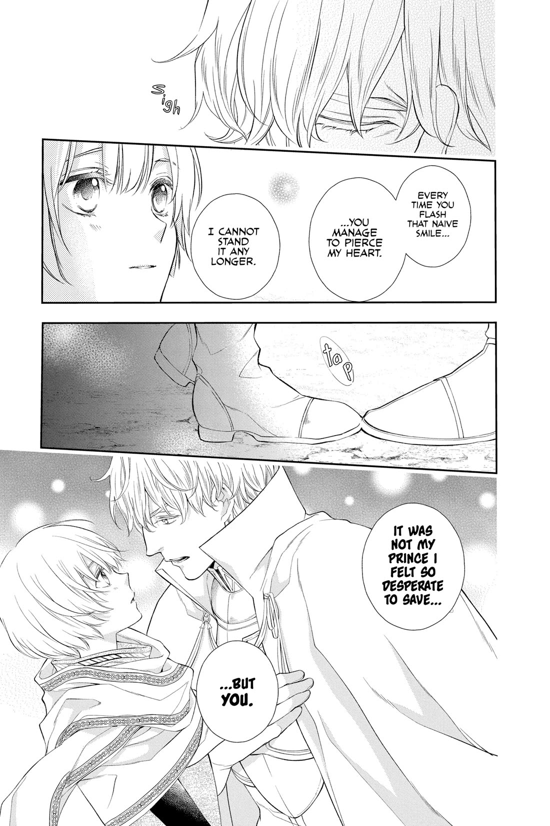 Itsuwari no Freya Chapter 27 - Page 52