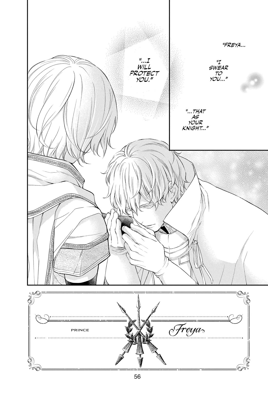 Itsuwari no Freya Chapter 28 - Page 2