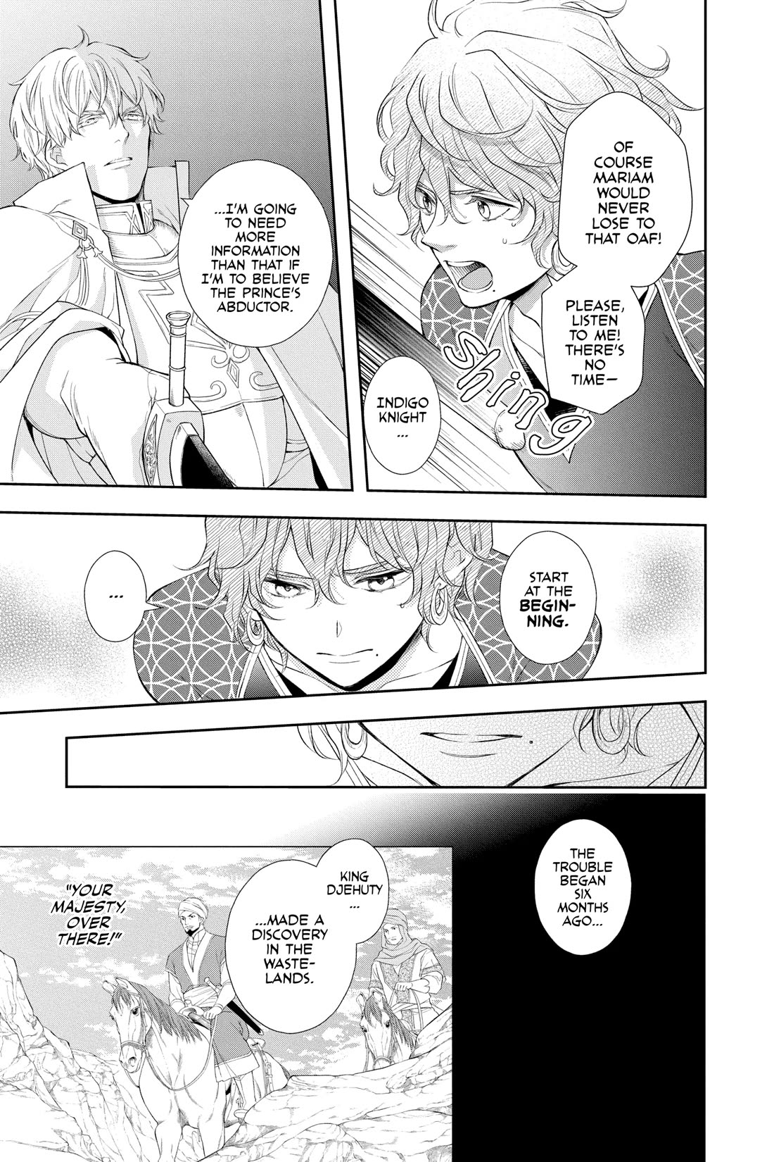 Itsuwari no Freya Chapter 28 - Page 11