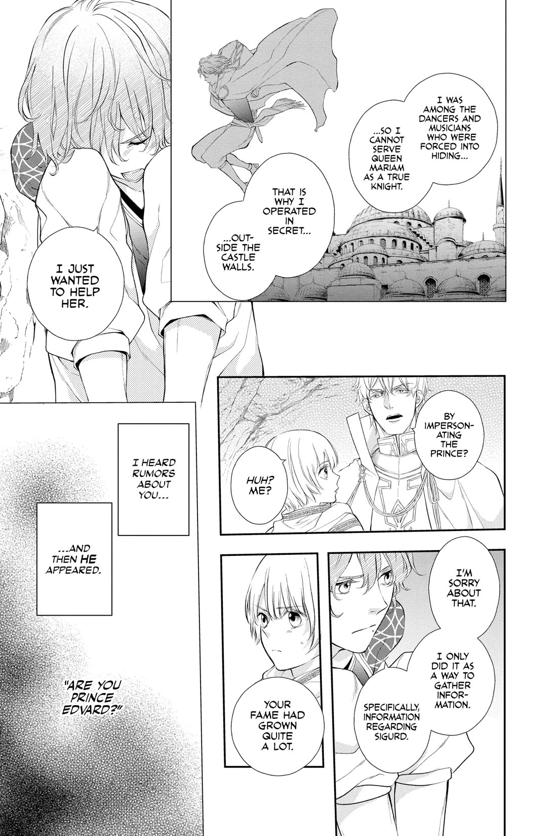 Itsuwari no Freya Chapter 28 - Page 13