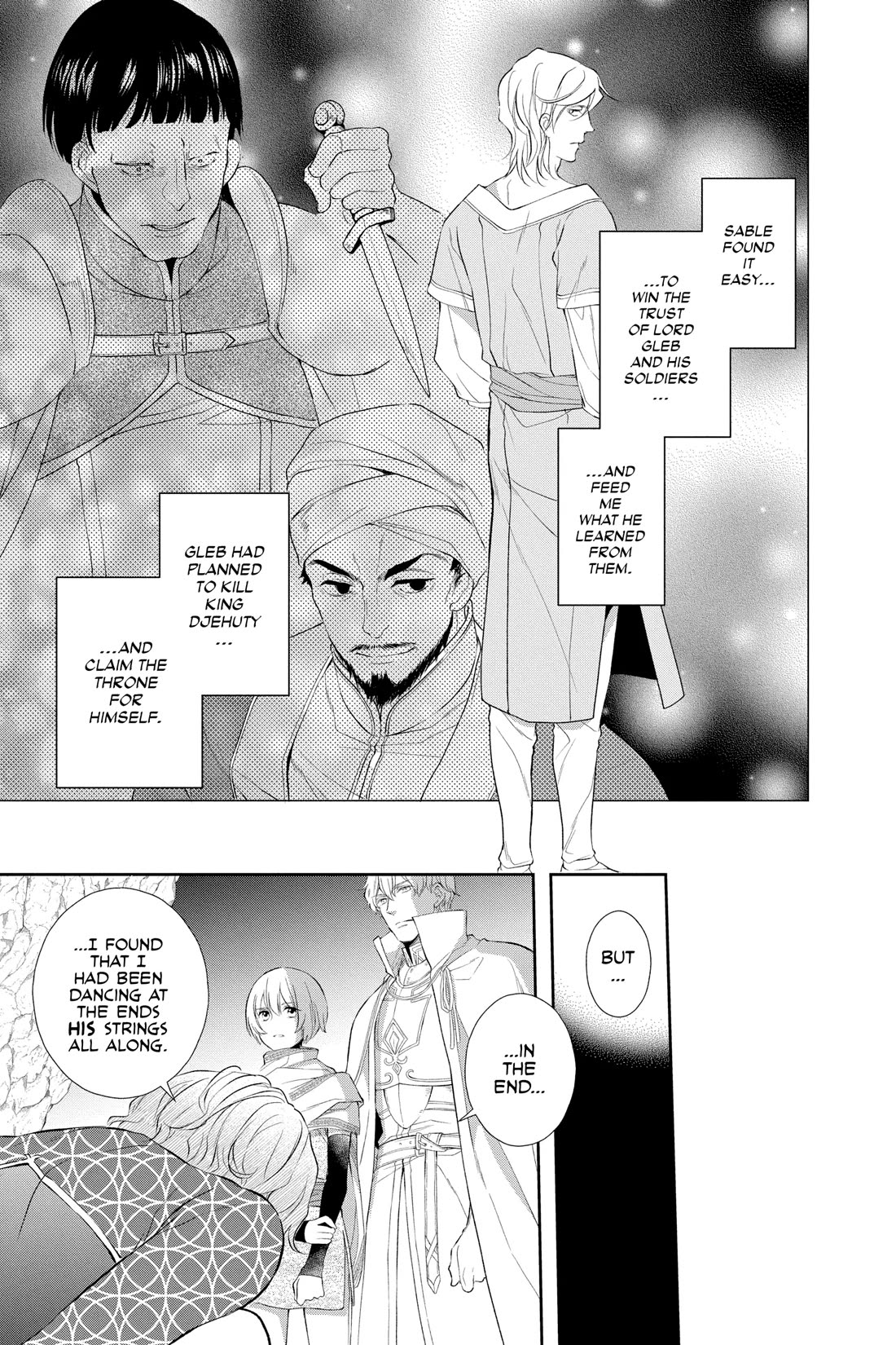 Itsuwari no Freya Chapter 28 - Page 15