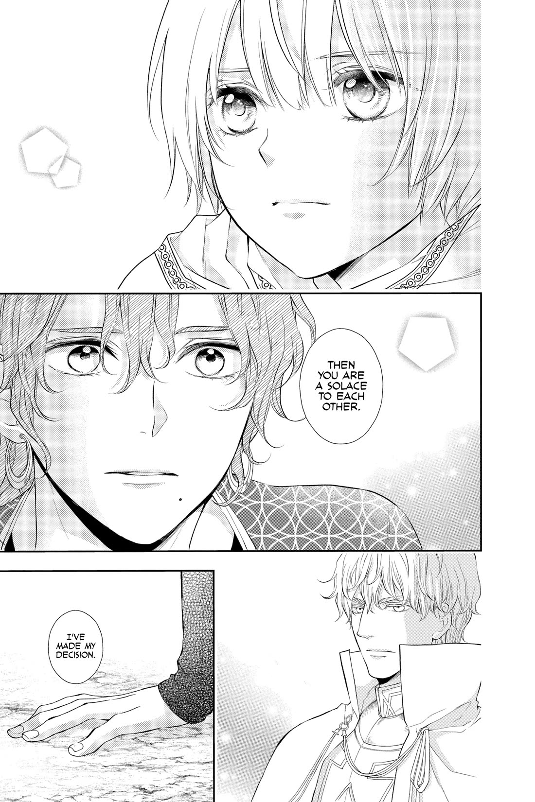 Itsuwari no Freya Chapter 28 - Page 28