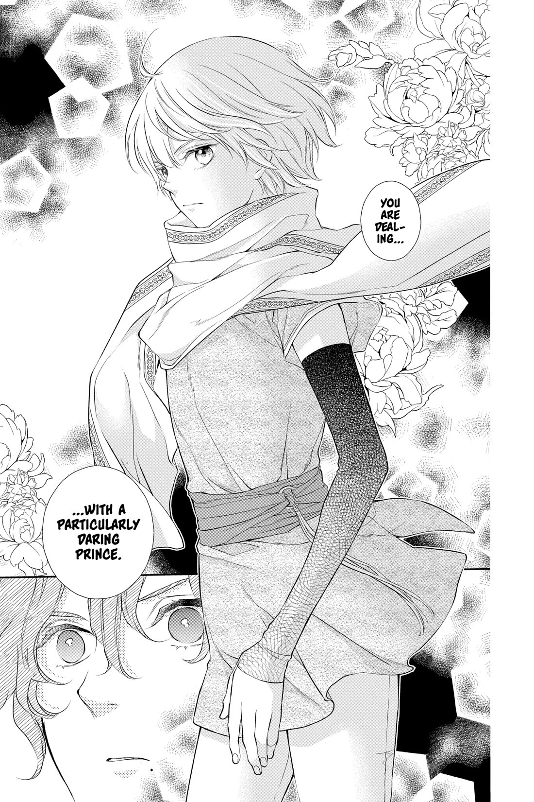 Itsuwari no Freya Chapter 28 - Page 30