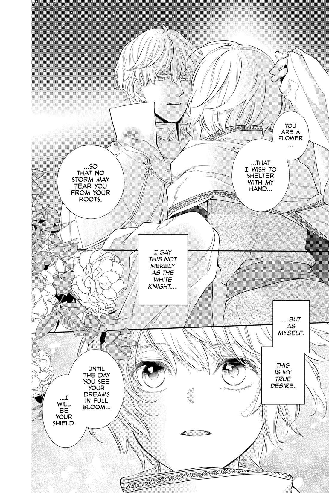 Itsuwari no Freya Chapter 28 - Page 4