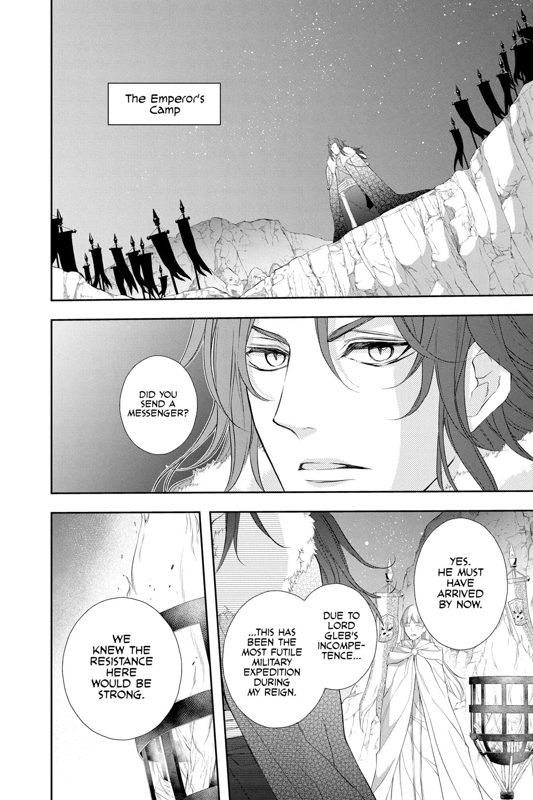 Itsuwari no Freya Chapter 28 - Page 31