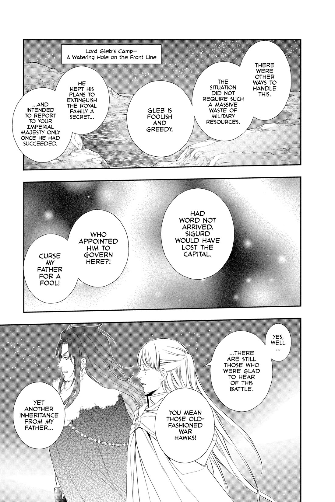 Itsuwari no Freya Chapter 28 - Page 32