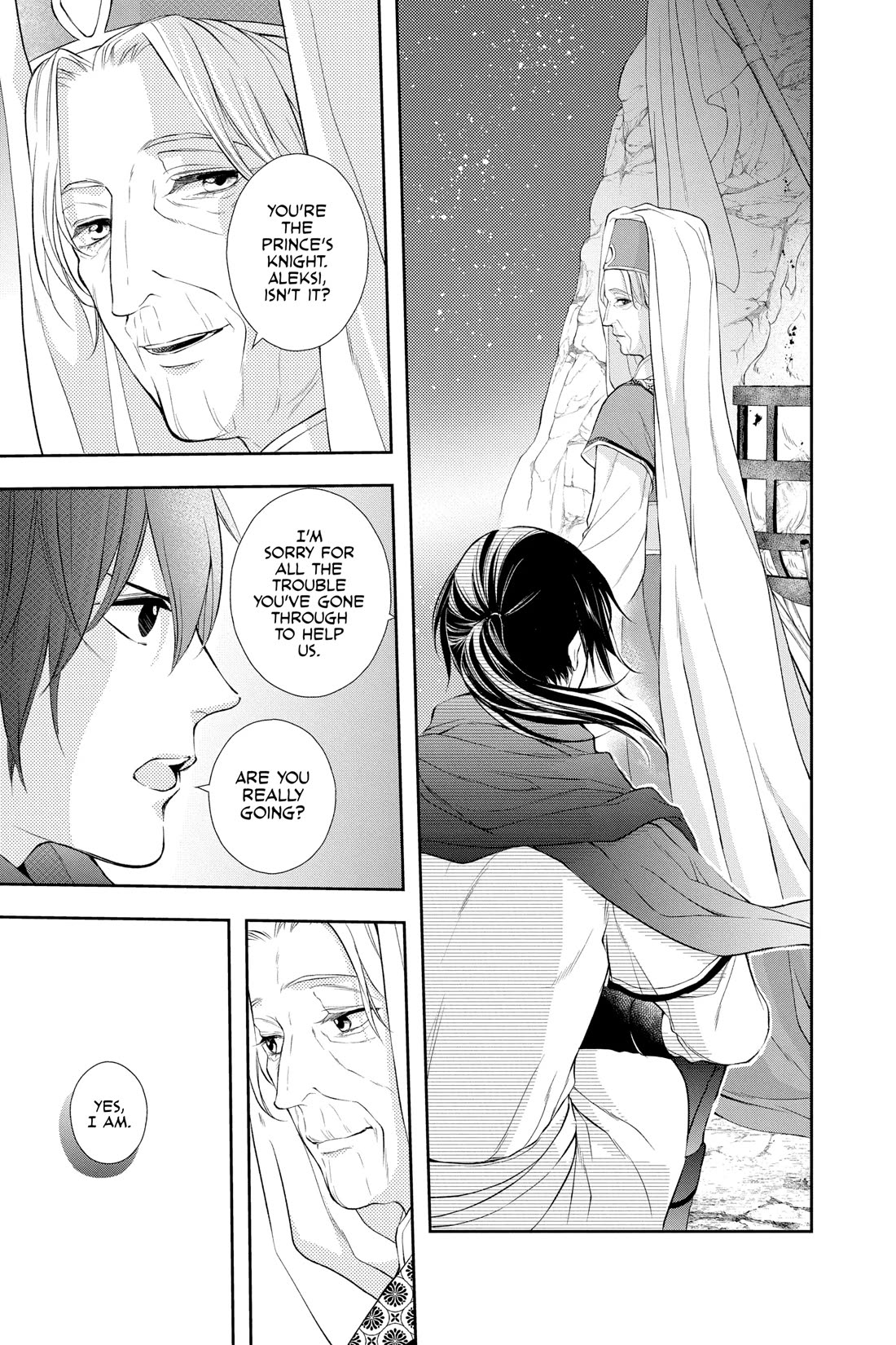 Itsuwari no Freya Chapter 28 - Page 38