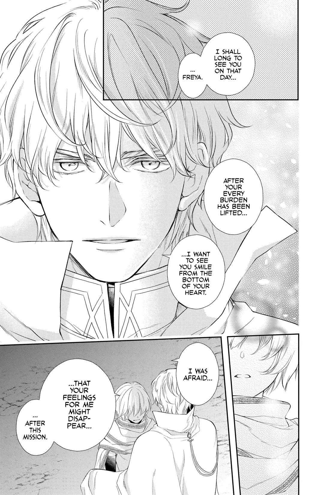 Itsuwari no Freya Chapter 28 - Page 5