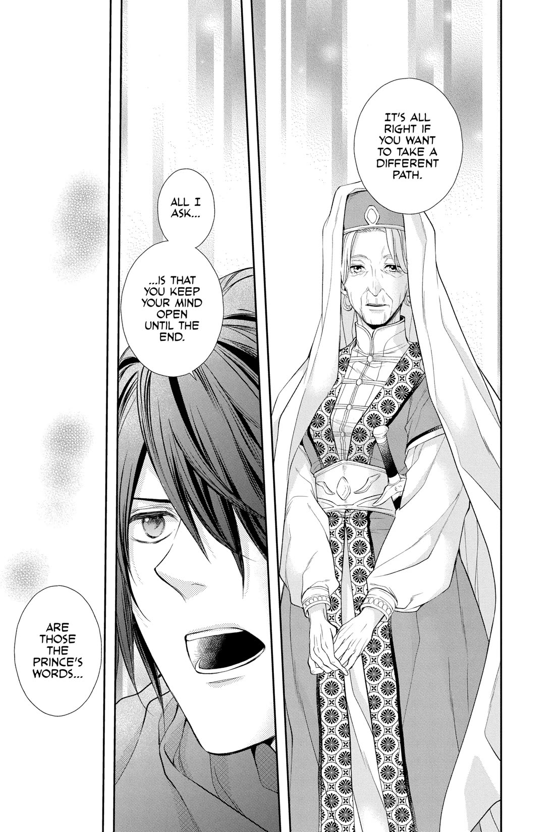 Itsuwari no Freya Chapter 28 - Page 42